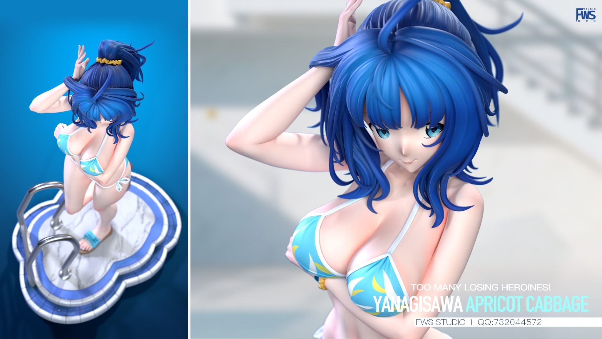 Yanami Anna - Too Many Losing Heroines! - FWS Studio