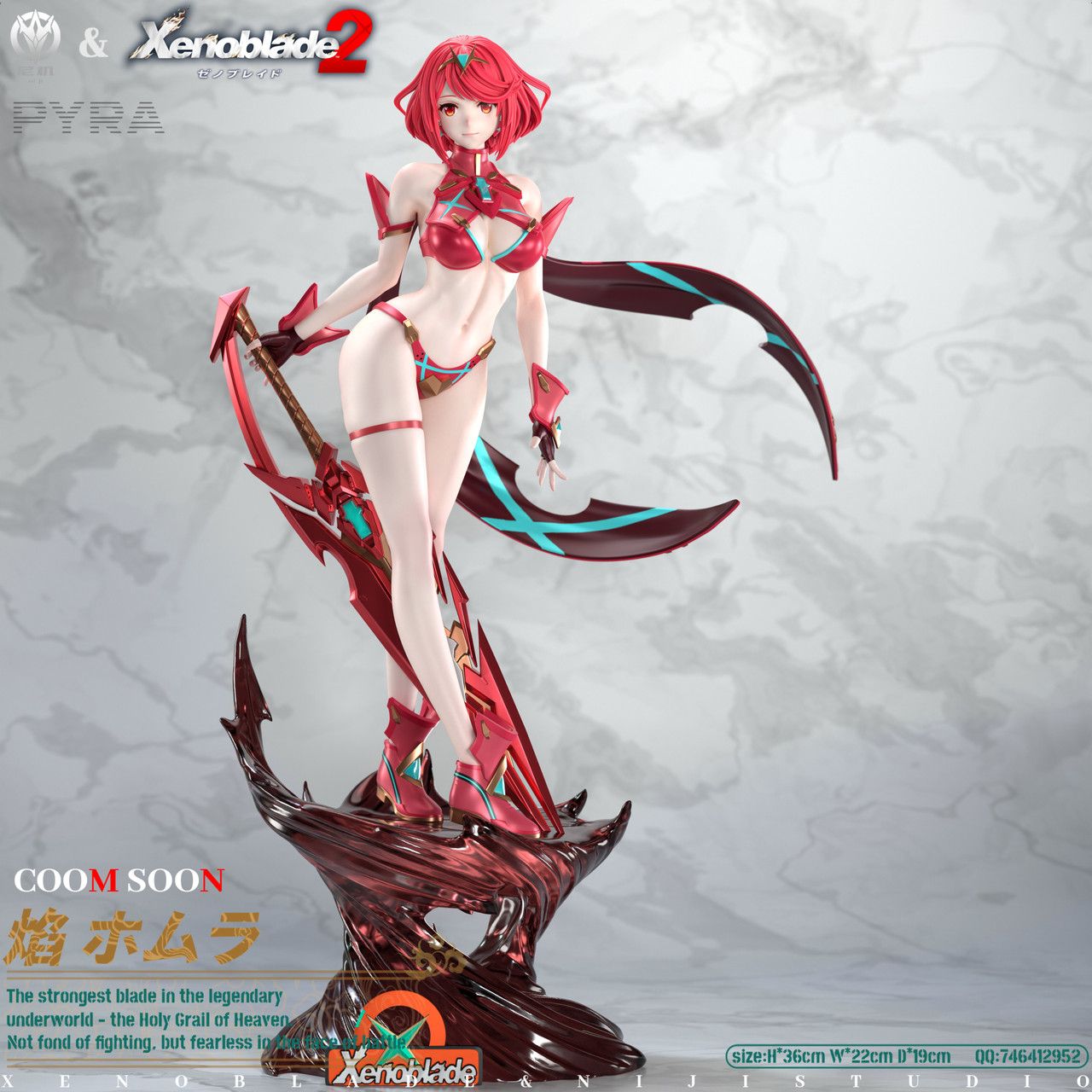 Pyra - Xenoblade R18 - NiJi Studio