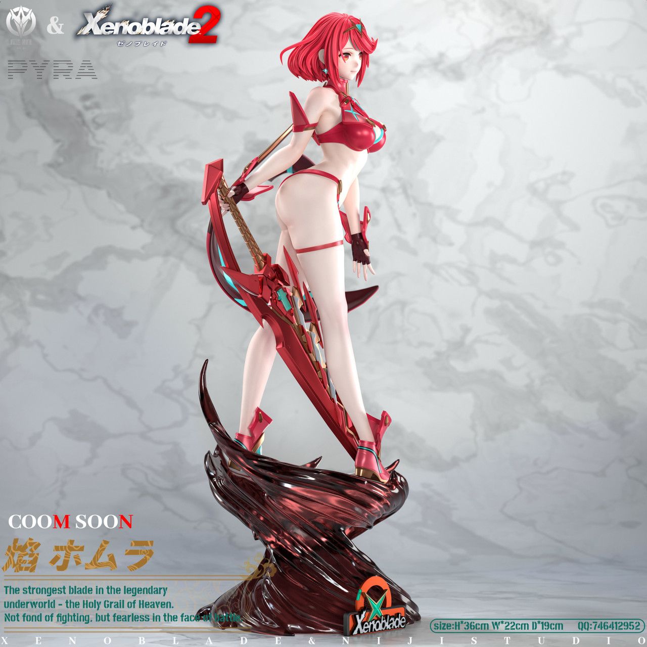 Pyra - Xenoblade R18 - NiJi Studio