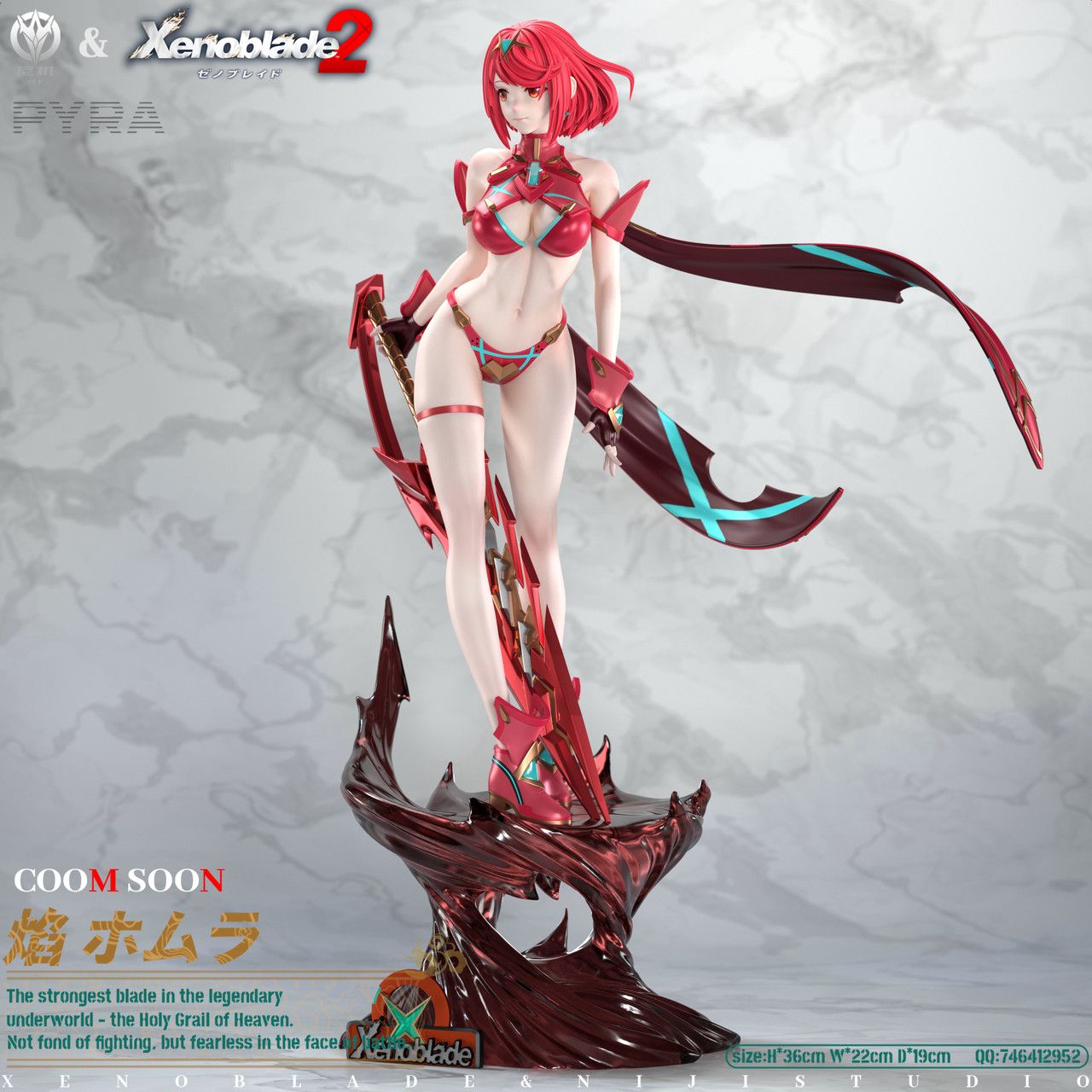 Pyra - Xenoblade R18 - NiJi Studio