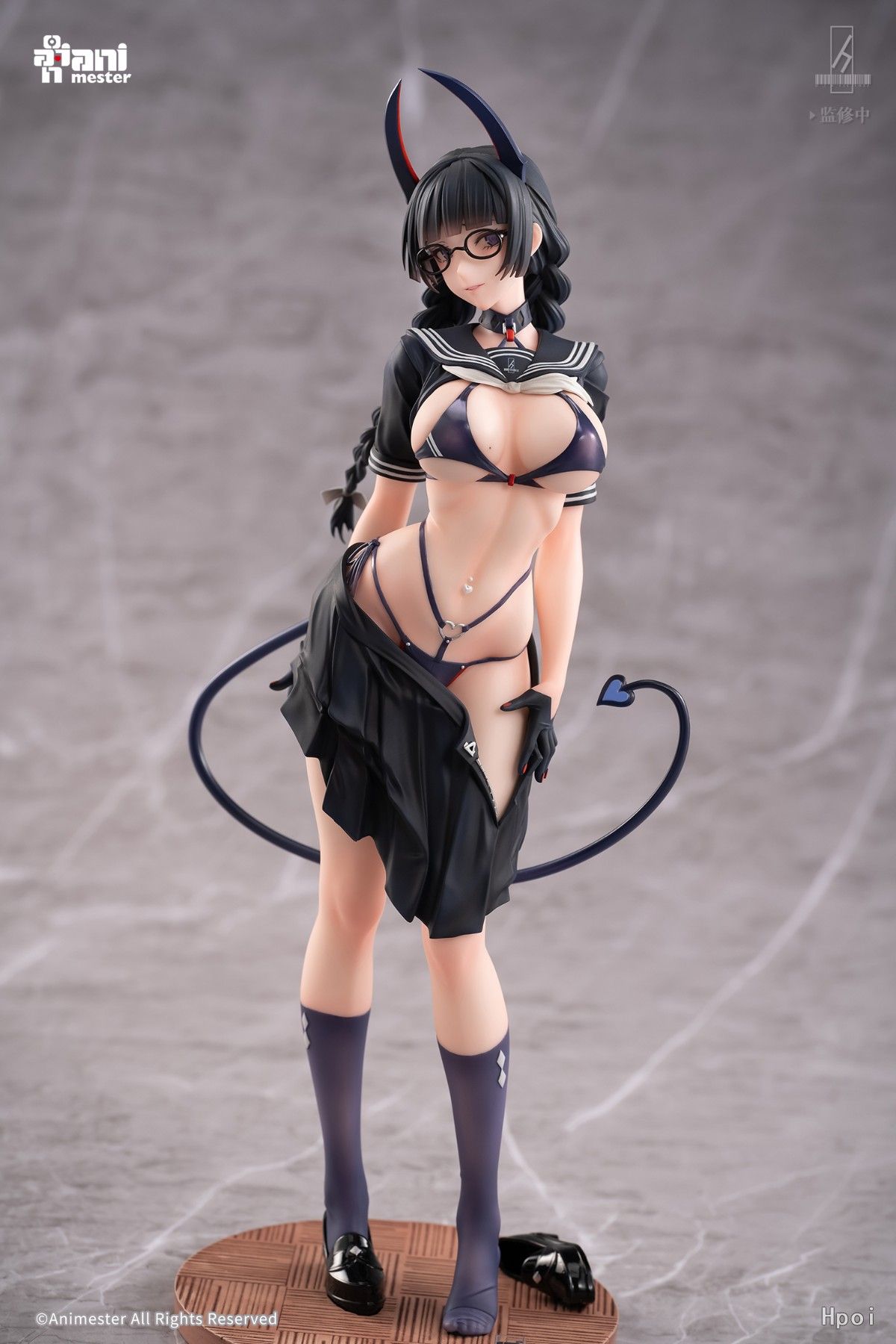 Succubus Discipline Committee Member Miona - Animester