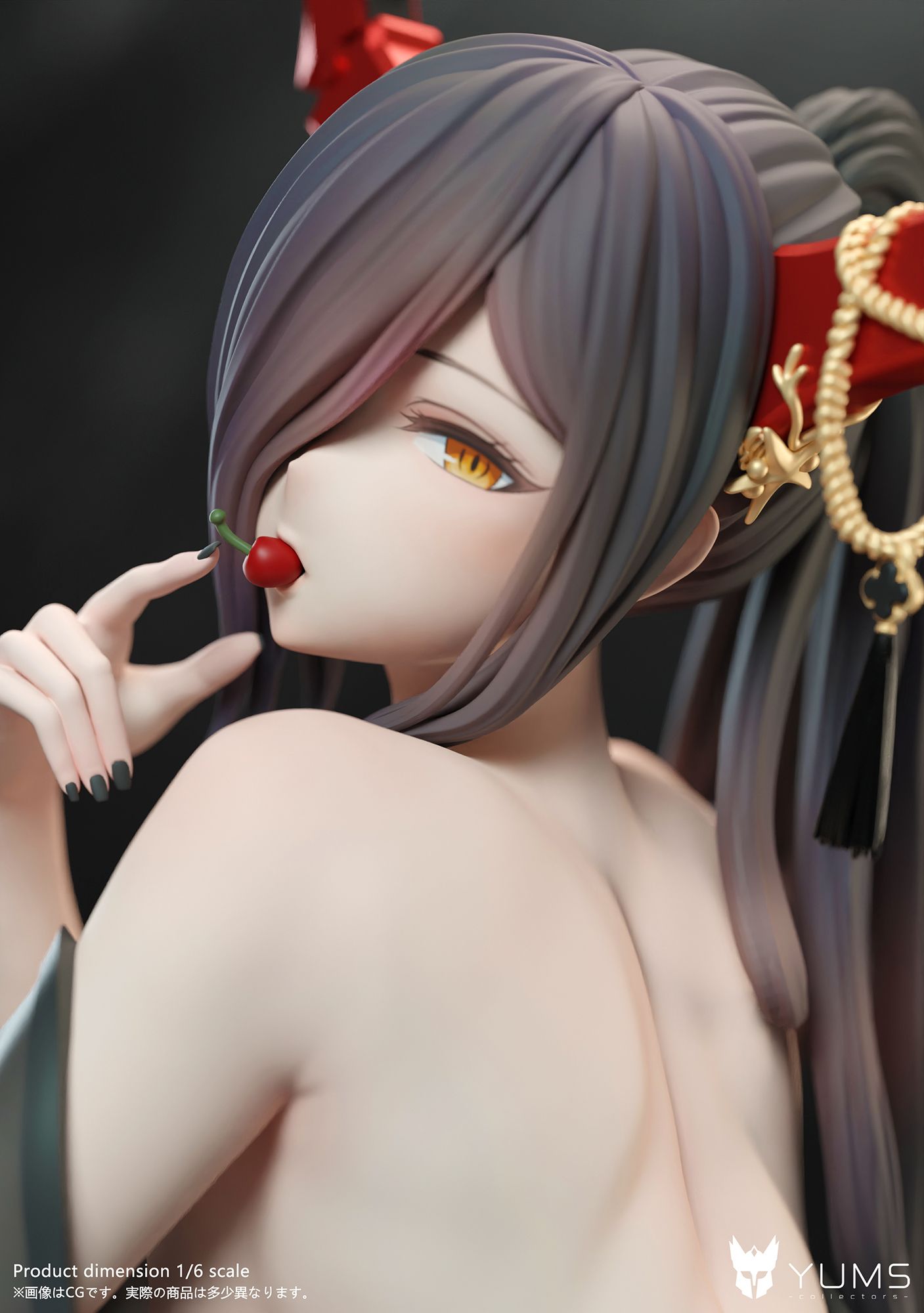 KMS Friedrich - Azur Lane R18 - YUMS Collectors Studio