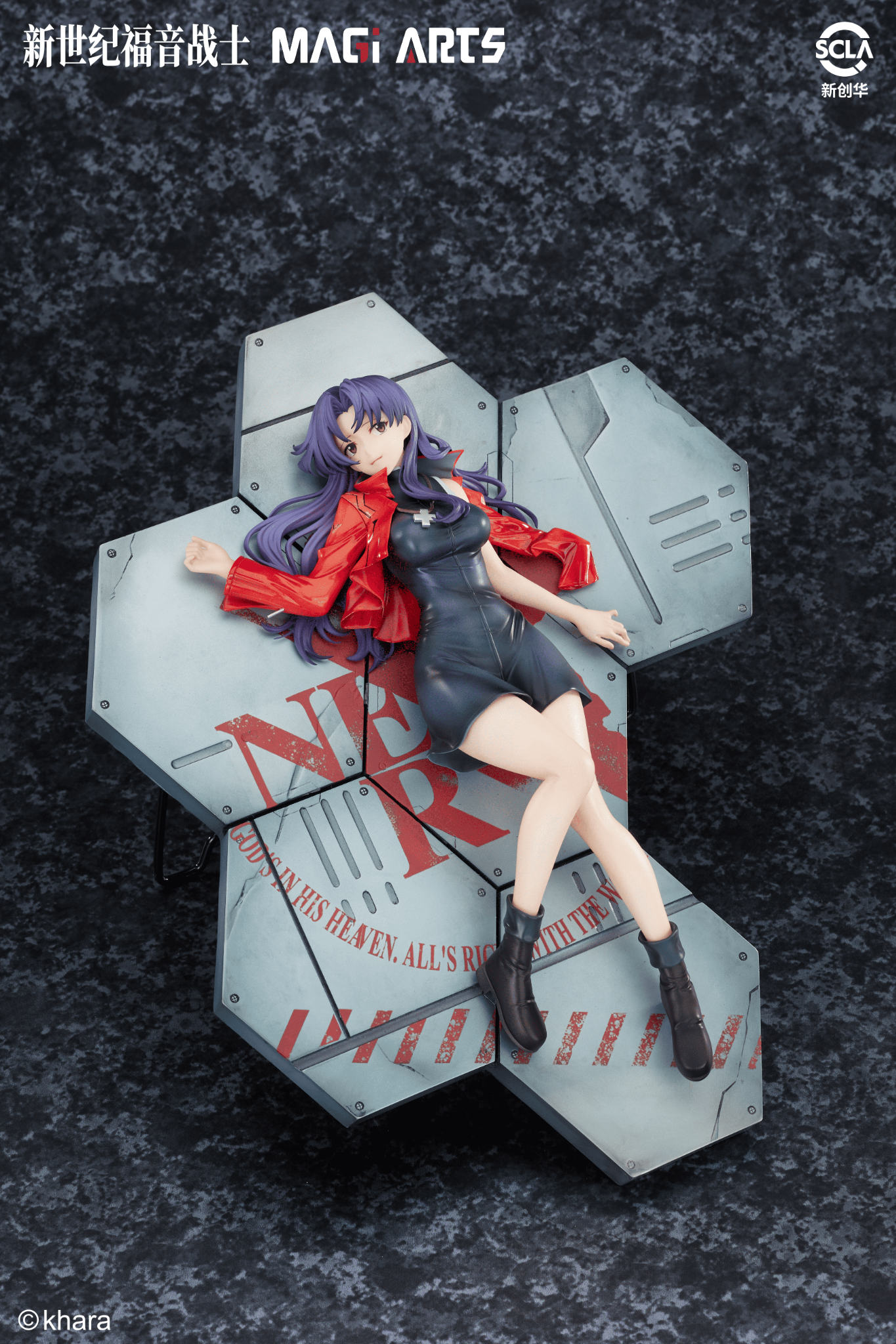 Katsuragi Misato - Evangelion - Magi Art Studio