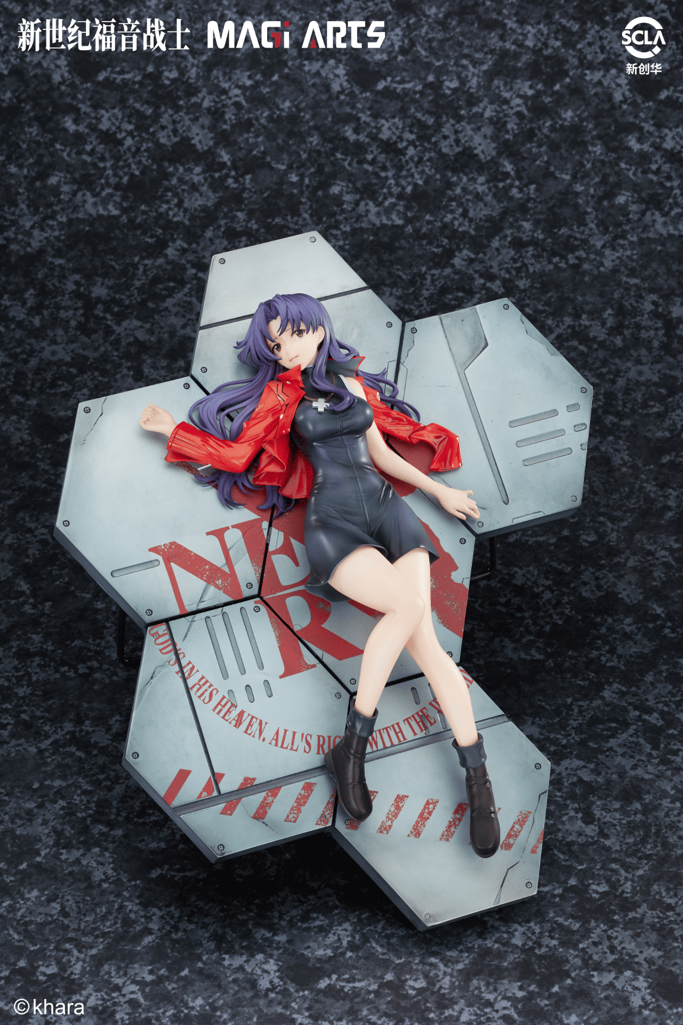 Katsuragi Misato - Evangelion - Magi Art Studio