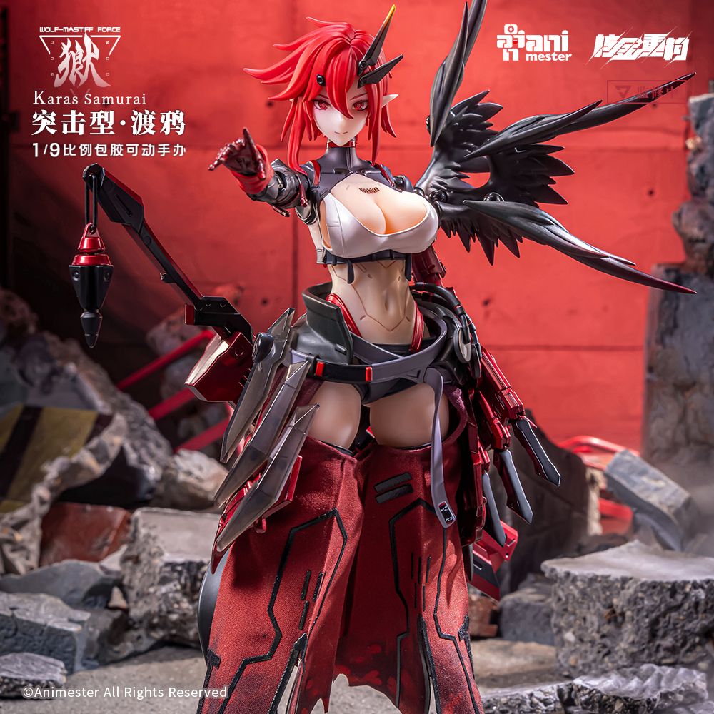 Wolf Mastiff Force Karas Samurai - Animester