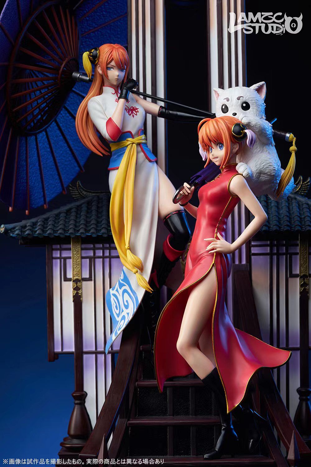 Kagura & Shimura Shinpachi - Gin Tama - LAMZC Studio