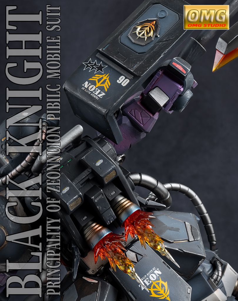 Gundam Zaku Ⅱ - OMG Studio