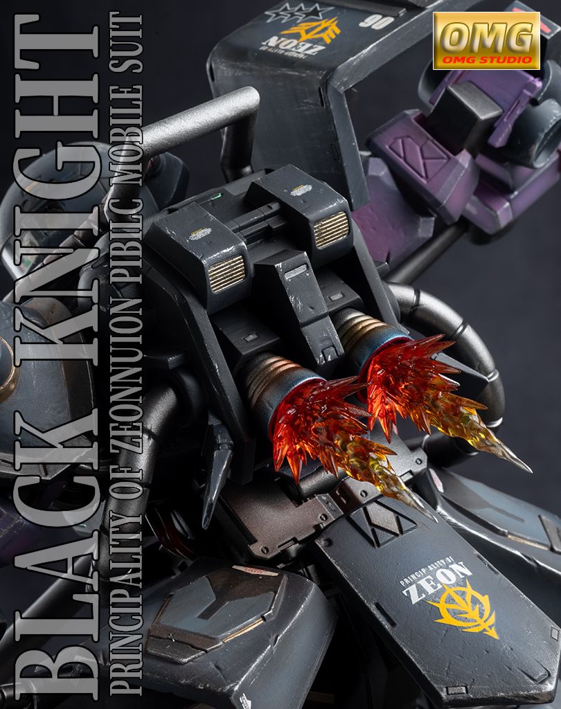 Gundam Zaku Ⅱ - OMG Studio
