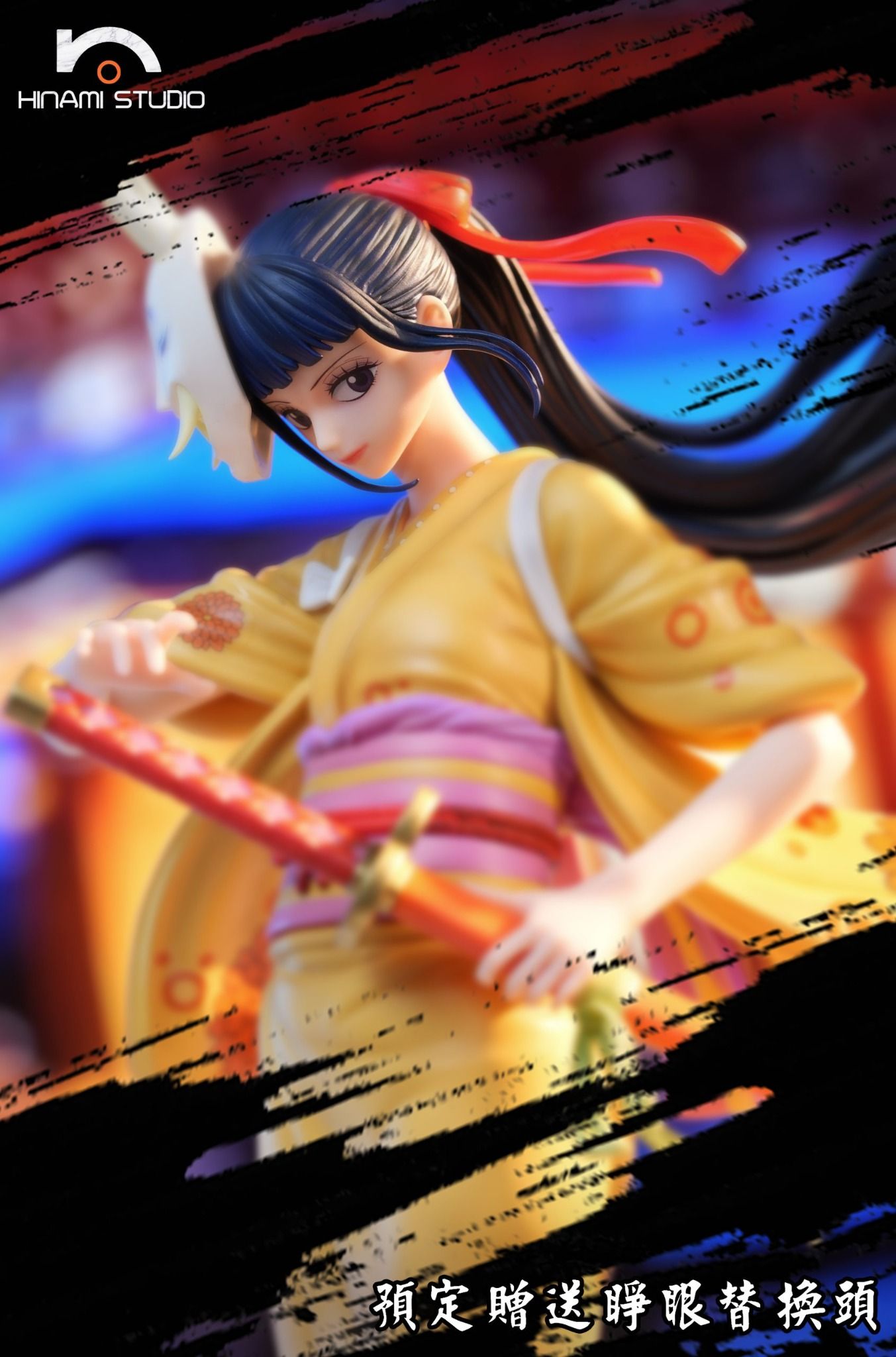 Kikunojo - One Piece - Hinami Studio