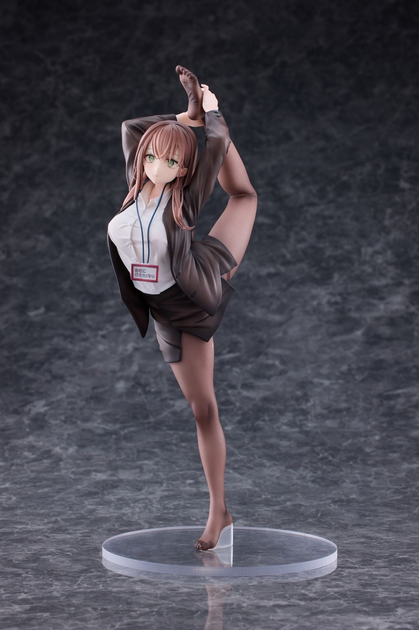 OL chan - Kaisha ni Ikitakunai - MAGI ARTS Studio