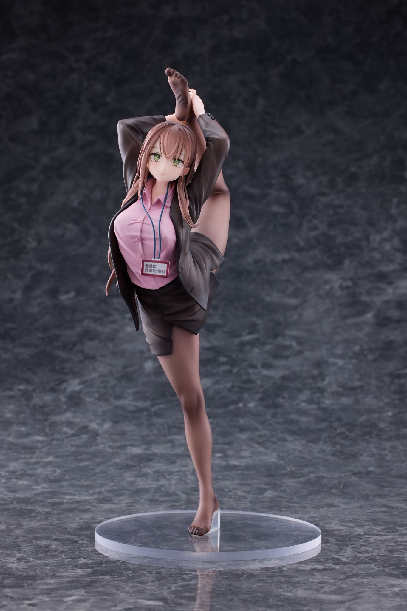 OL chan - Kaisha ni Ikitakunai - MAGI ARTS Studio