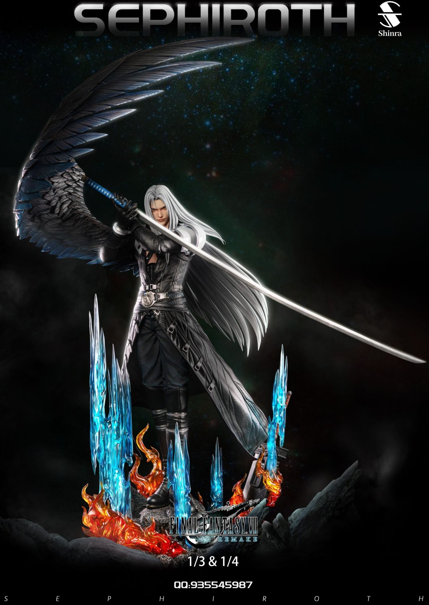 Sephiroth - Final Fanrasy 7 - Shinra Studio