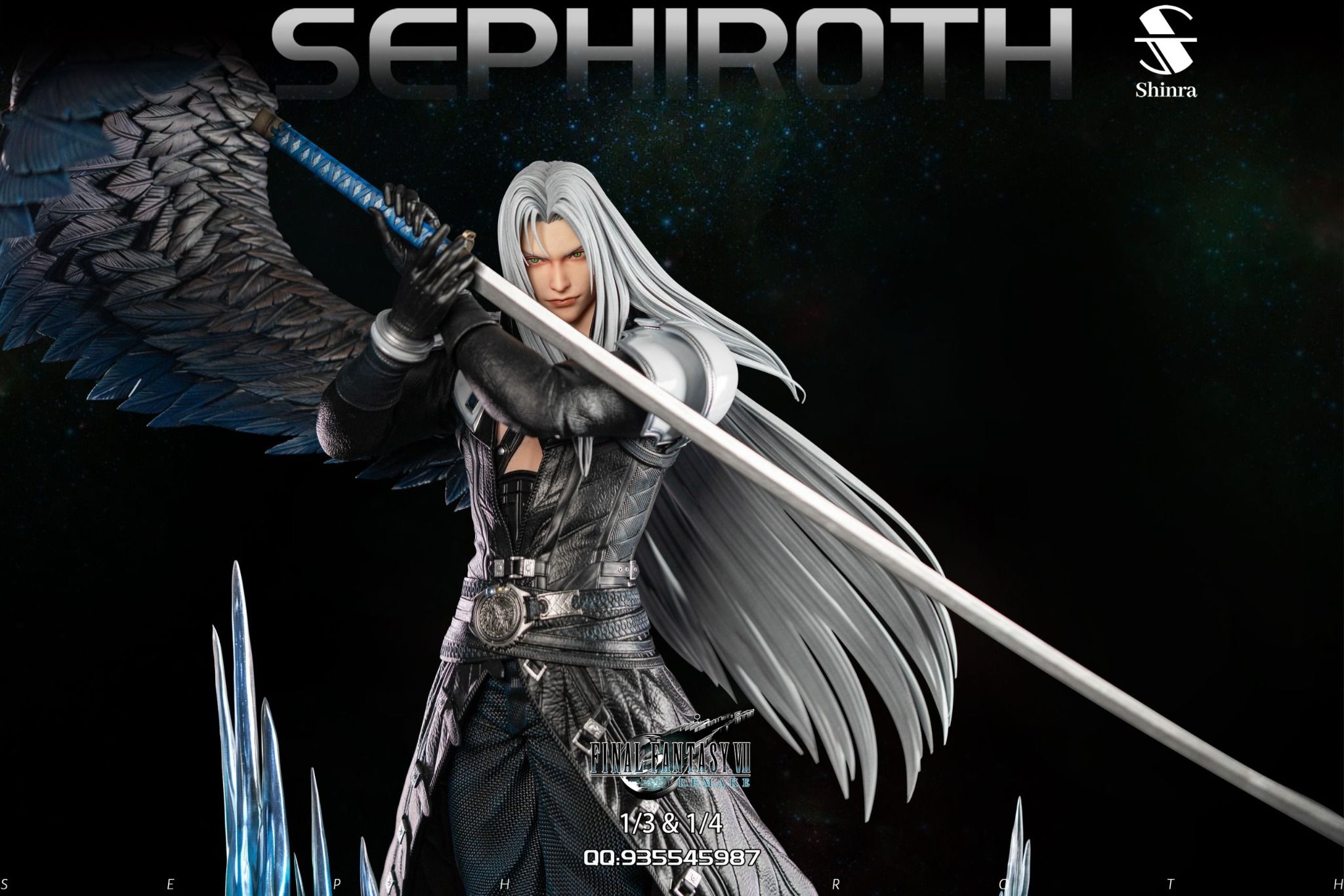 Sephiroth - Final Fanrasy 7 - Shinra Studio