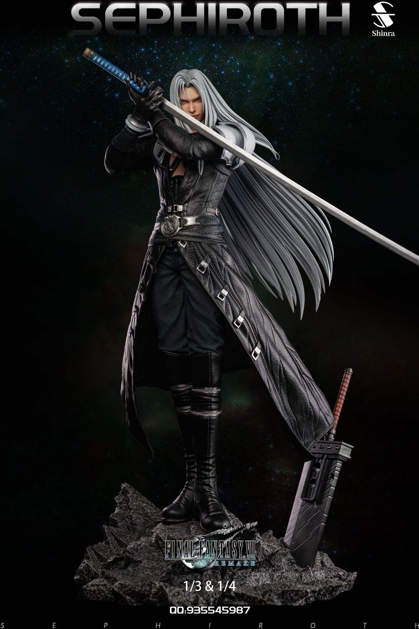 Sephiroth - Final Fanrasy 7 - Shinra Studio