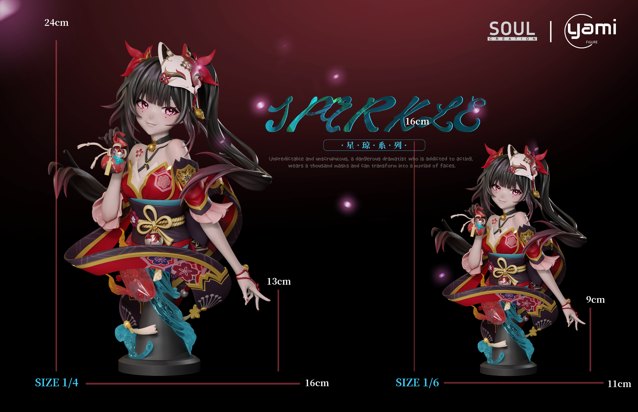 Sparkle - Honkai Star Rail - Yami & Soul Studio