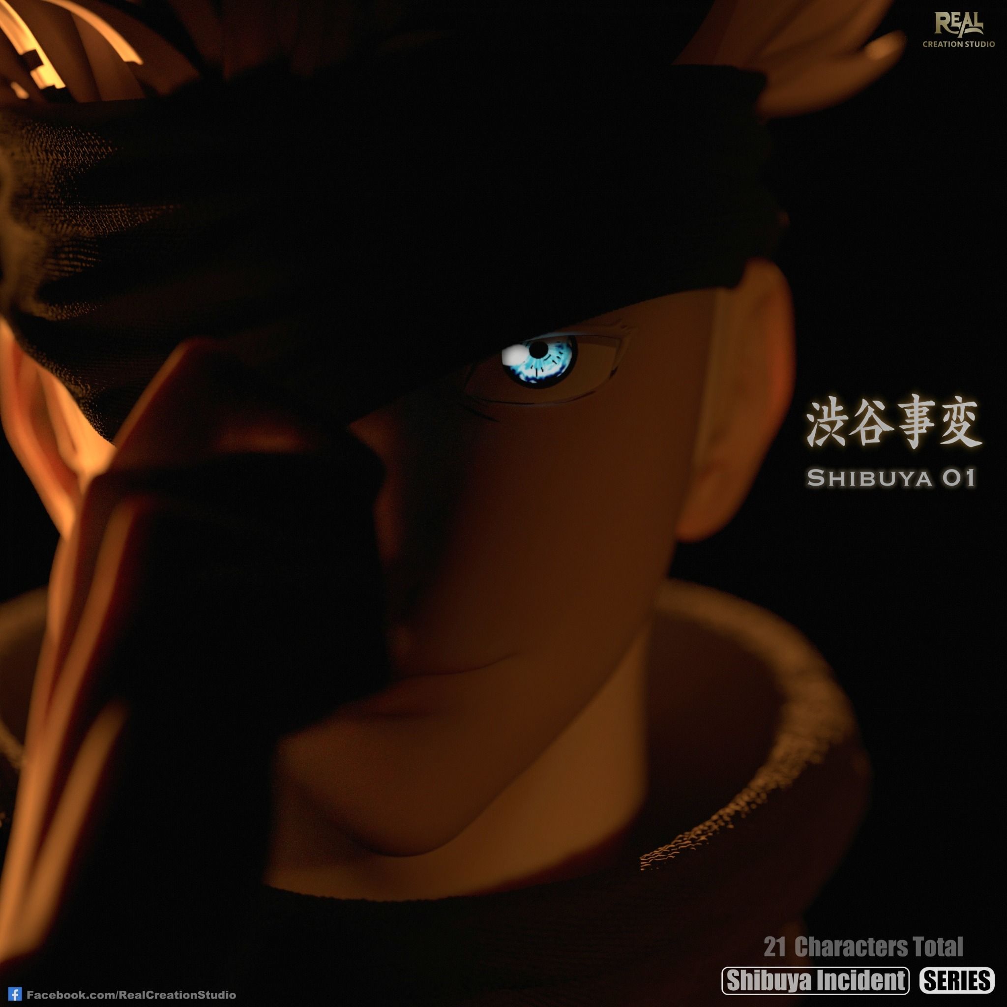 Gojo Satoru & Geto Suguru - Jujutsu Kaisen - Real Creation Studio