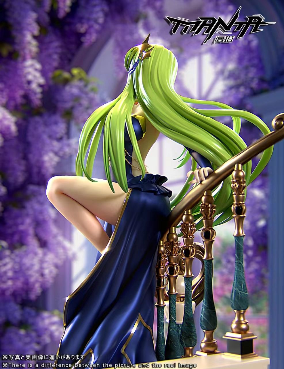 C.C - Code Geass - Manta Studio