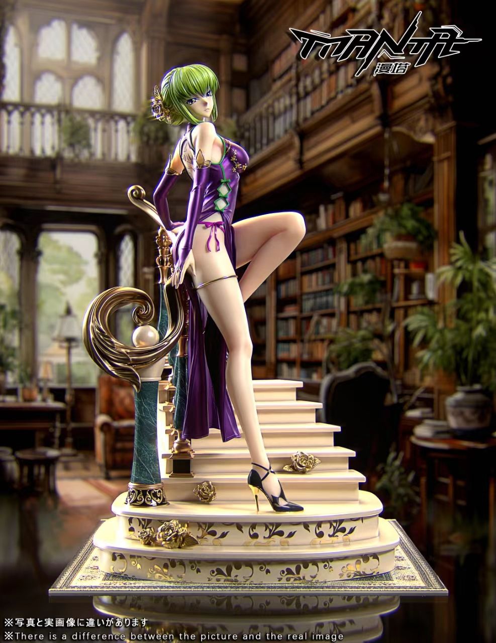 C.C - Code Geass - Manta Studio