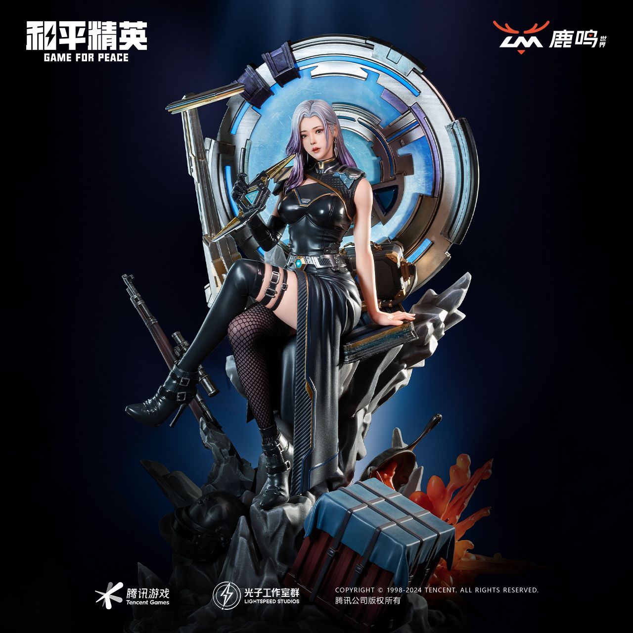 Lu Ming - Phantom of Time and Space ( licensed ) - LM Studio