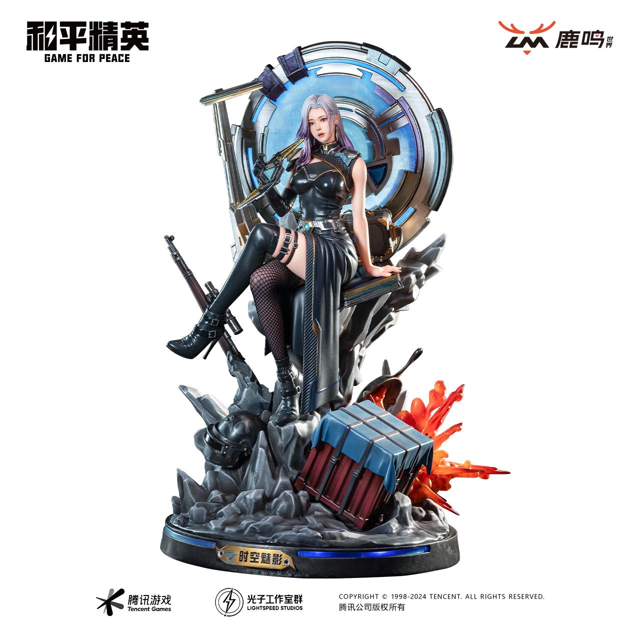 Lu Ming - Phantom of Time and Space ( licensed ) - LM Studio