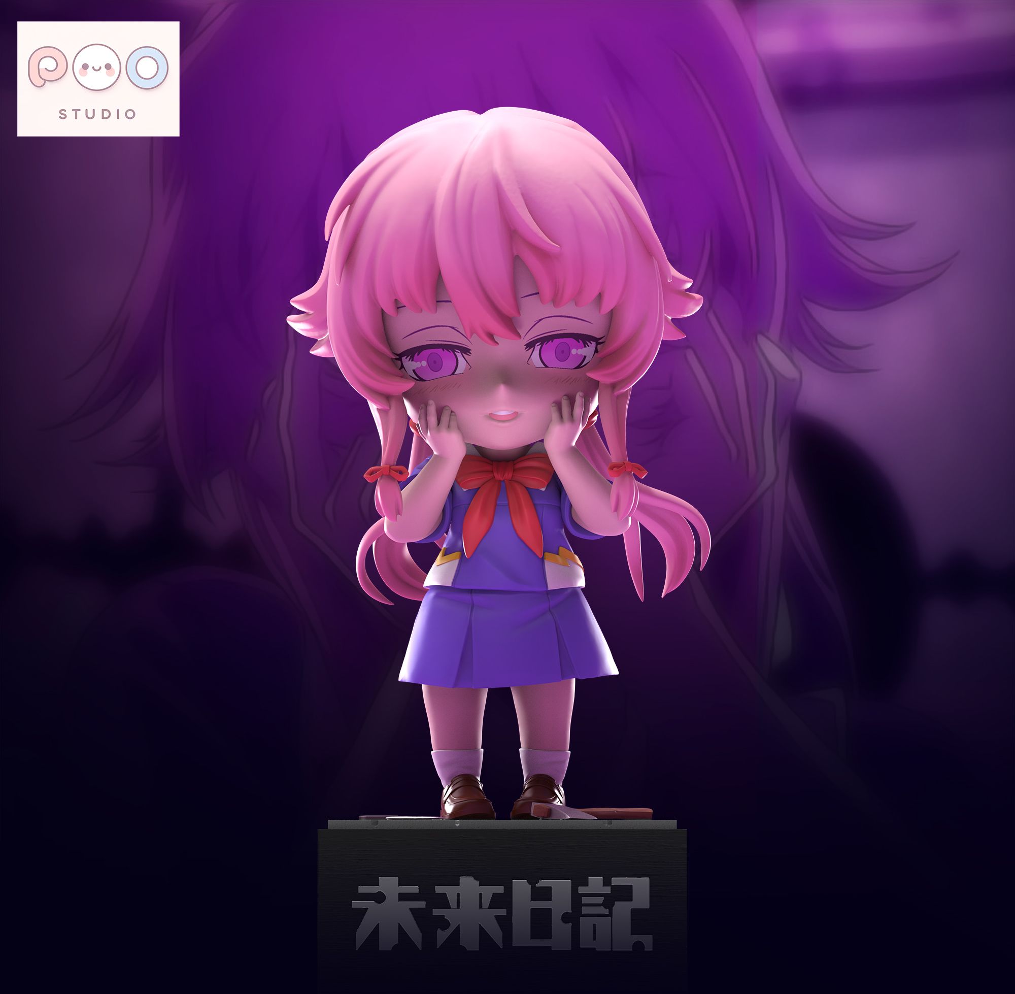 Yuno Gasai Chibi - Future Diary - POPO Studio