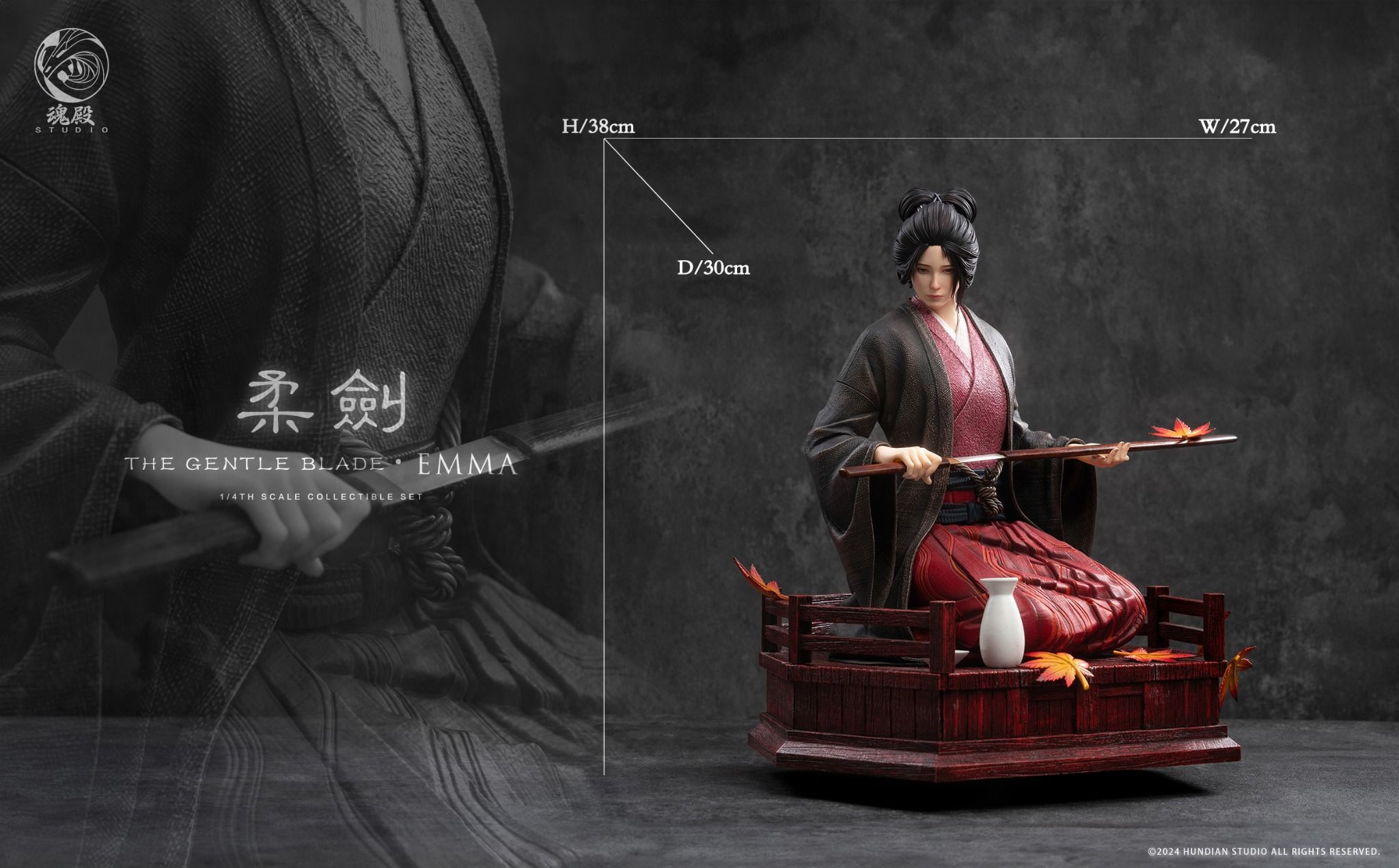 Emma - Sekiro - Hundian Studio