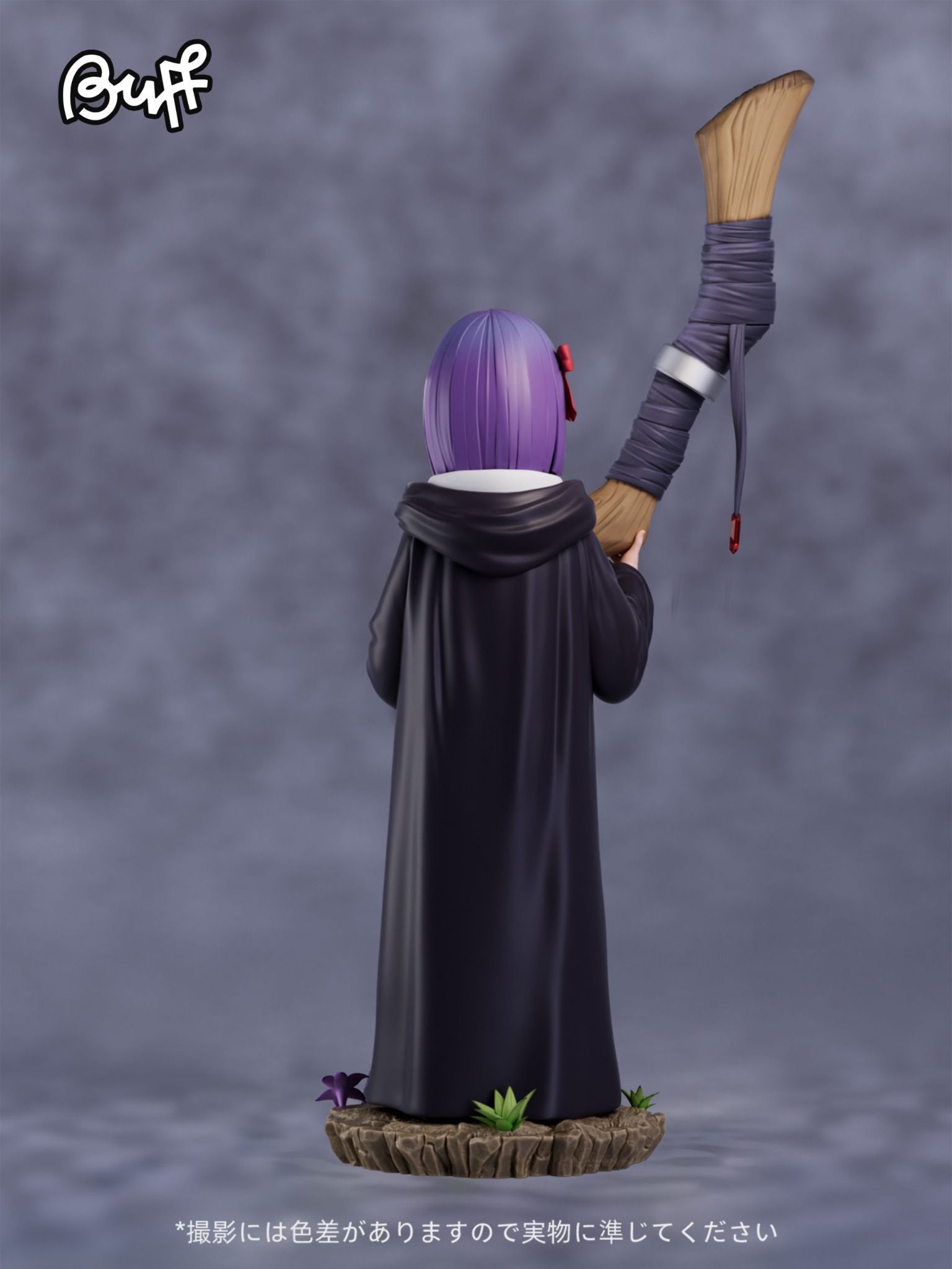 Childhood Fern - Sousou no Frieren - Buff Studio
