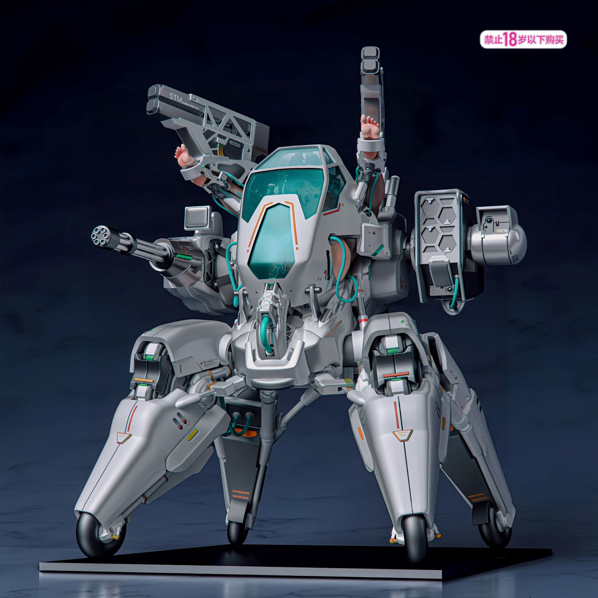 Original MVA-04 R18 - Yi Ri Tuan Dui Studio