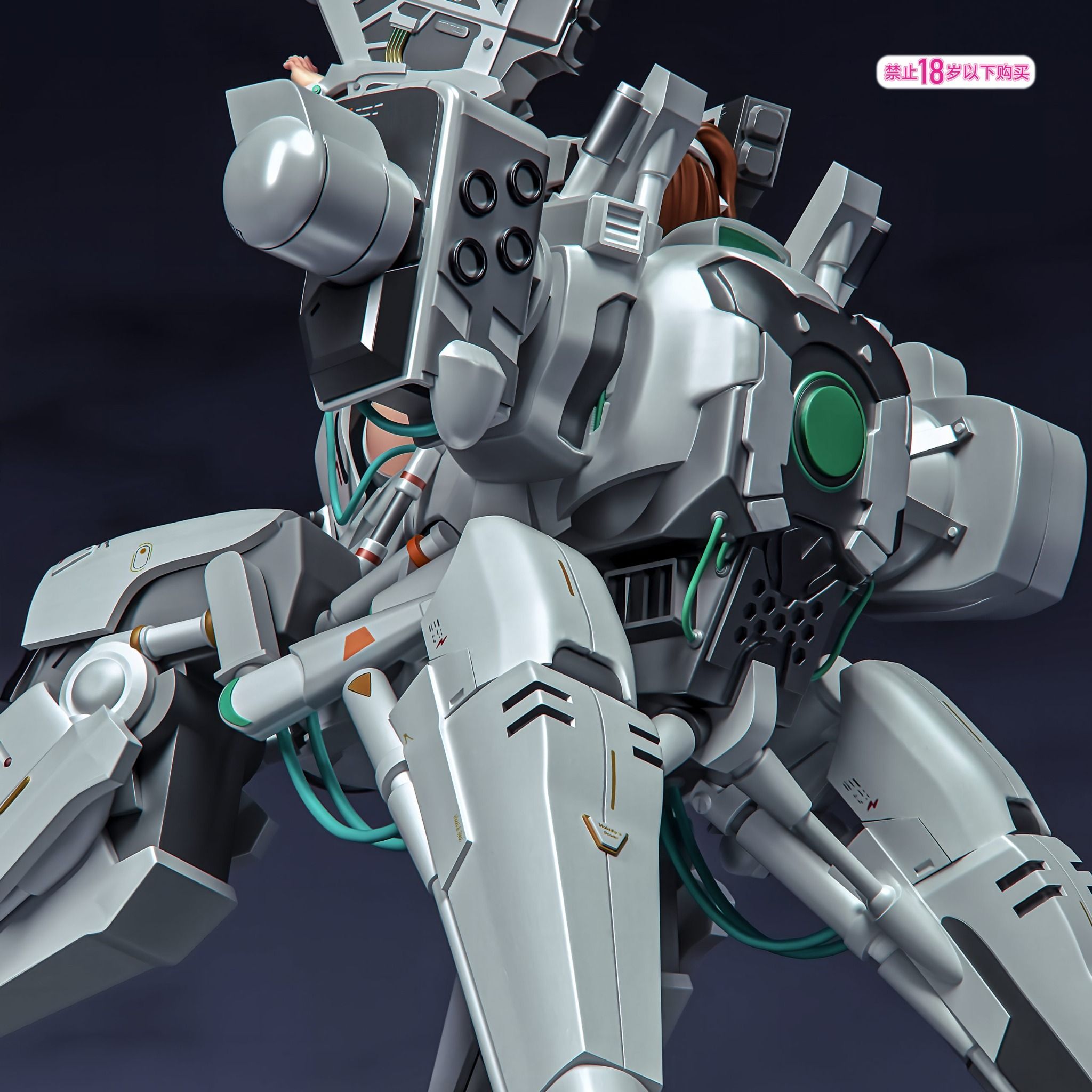 Original MVA-04 R18 - Yi Ri Tuan Dui Studio
