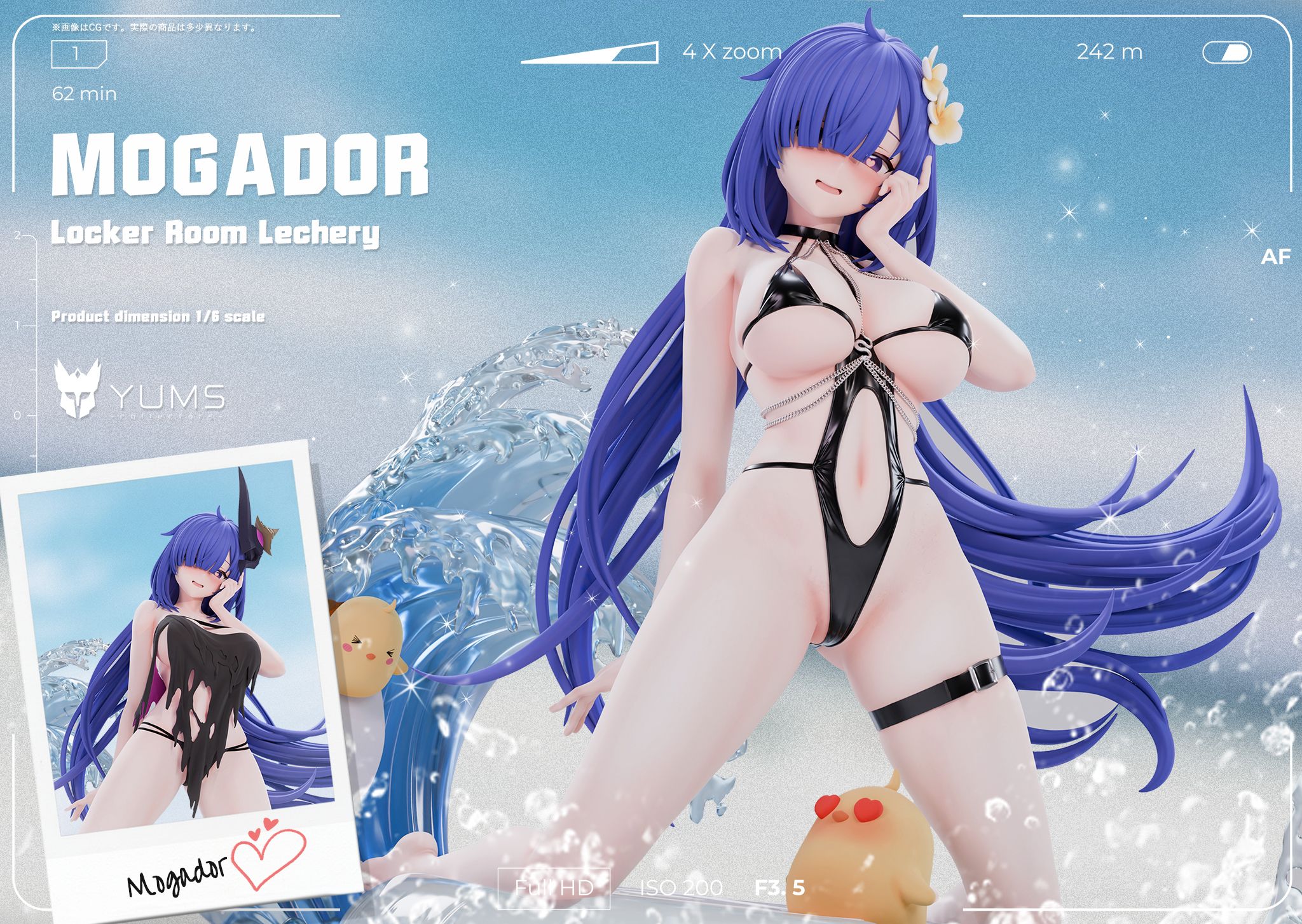 Alsace & Mogador Summer - Azur Lane R18 - YUMS Collectors Studio