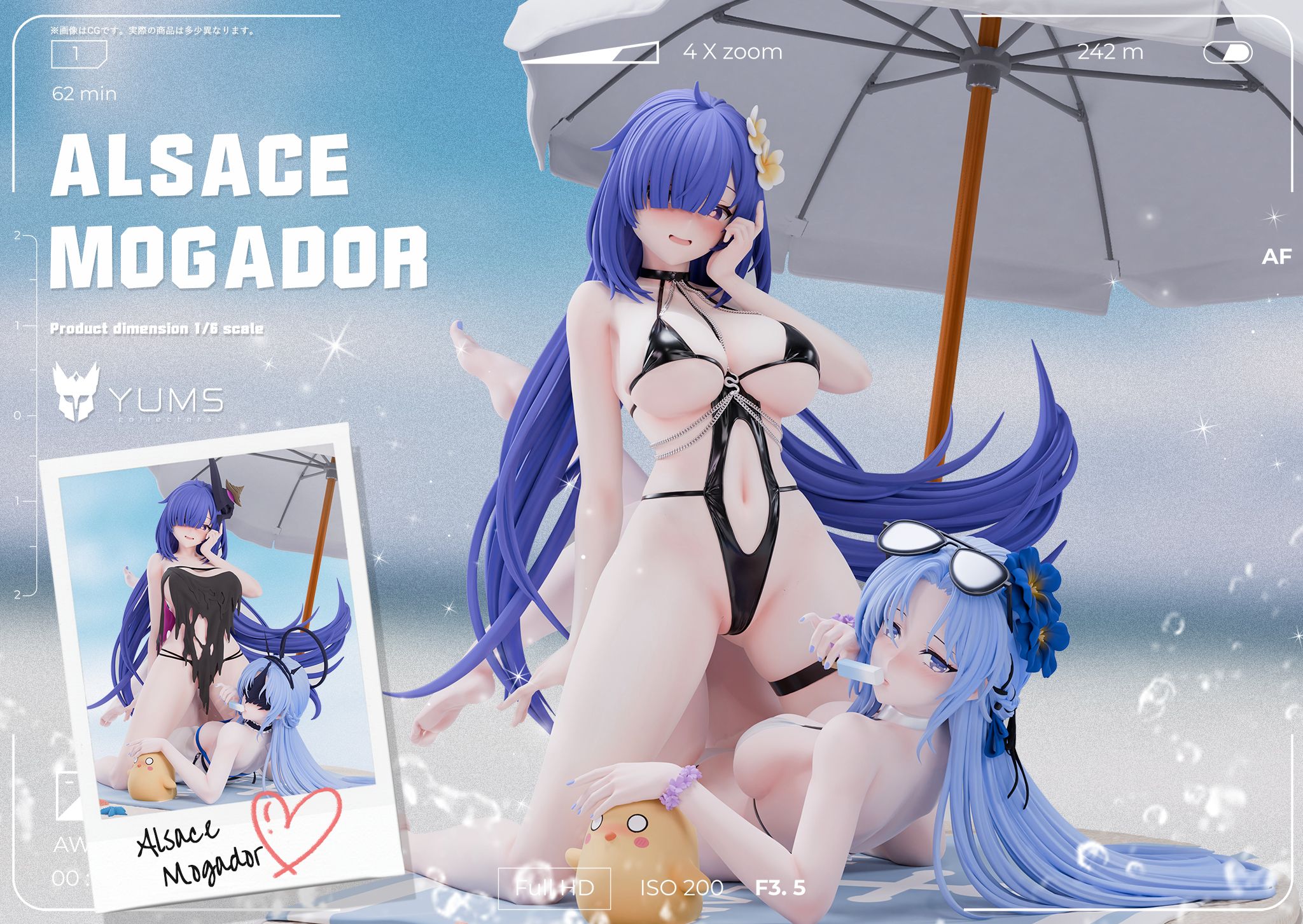 Alsace & Mogador Summer - Azur Lane R18 - YUMS Collectors Studio