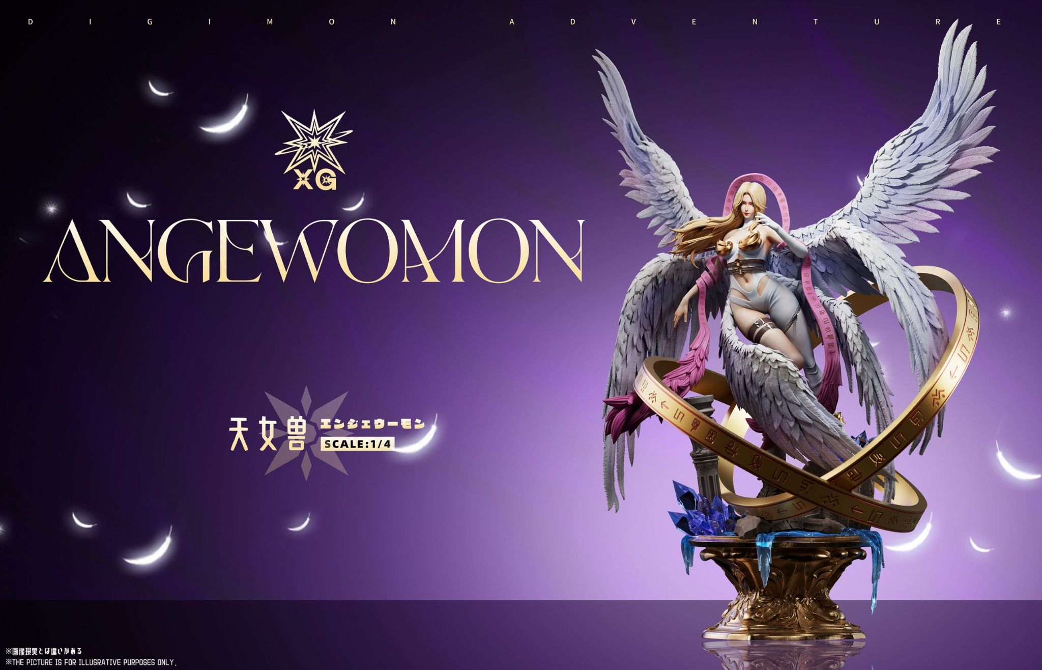 Angewomon - Digimon - XG Studio