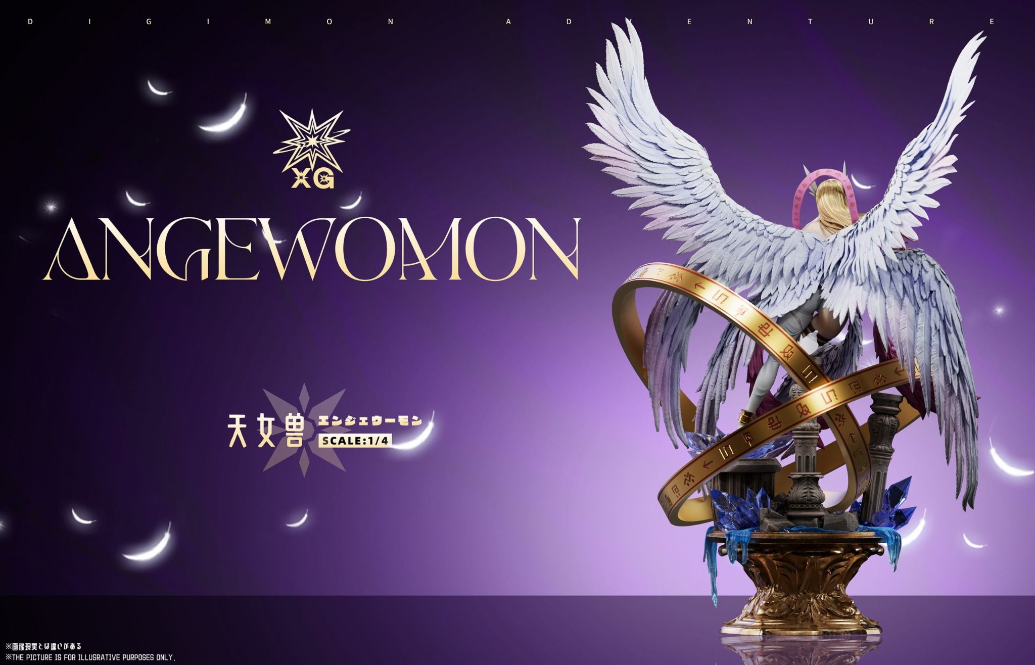Angewomon - Digimon - XG Studio