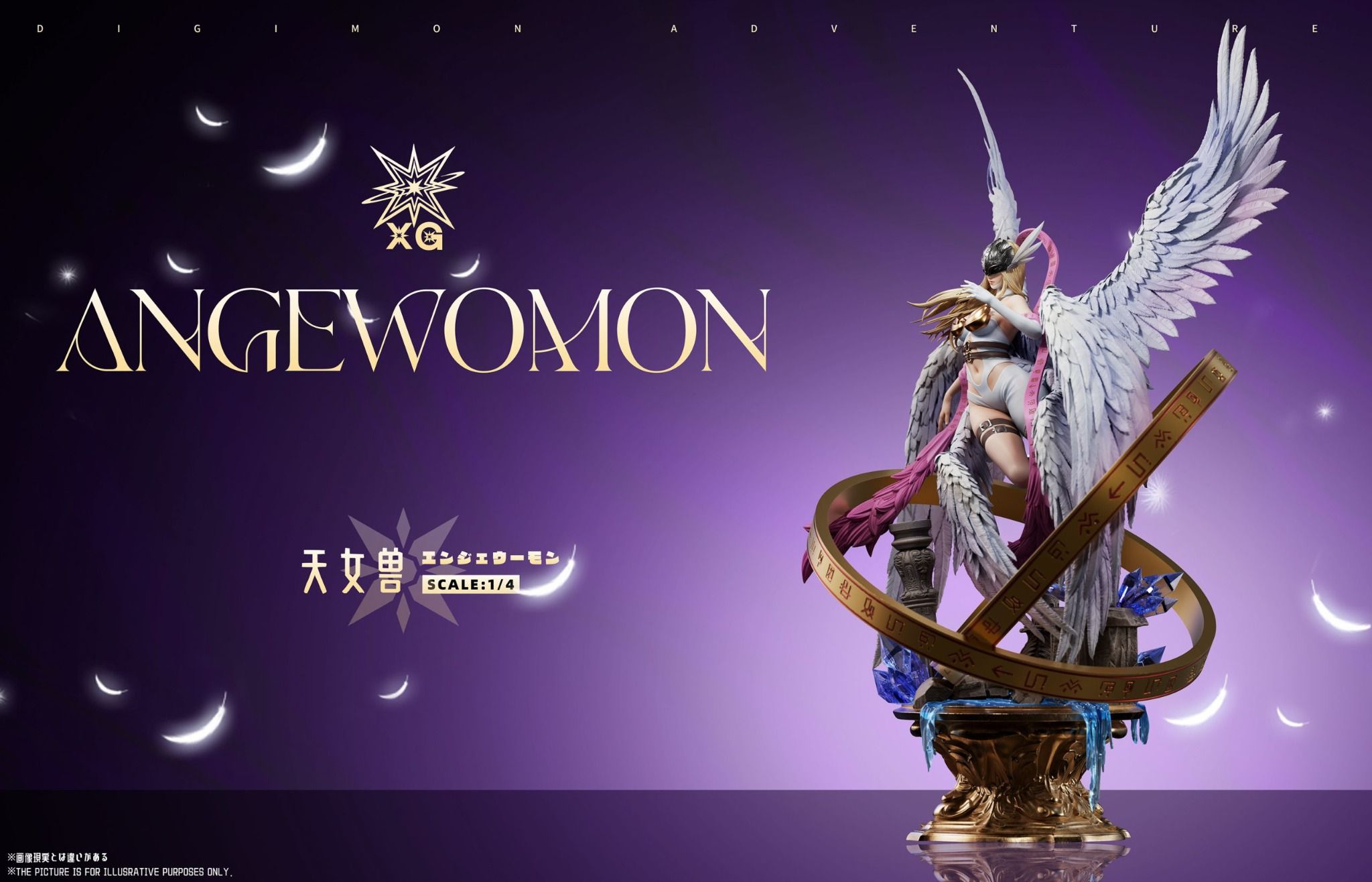 Angewomon - Digimon - XG Studio