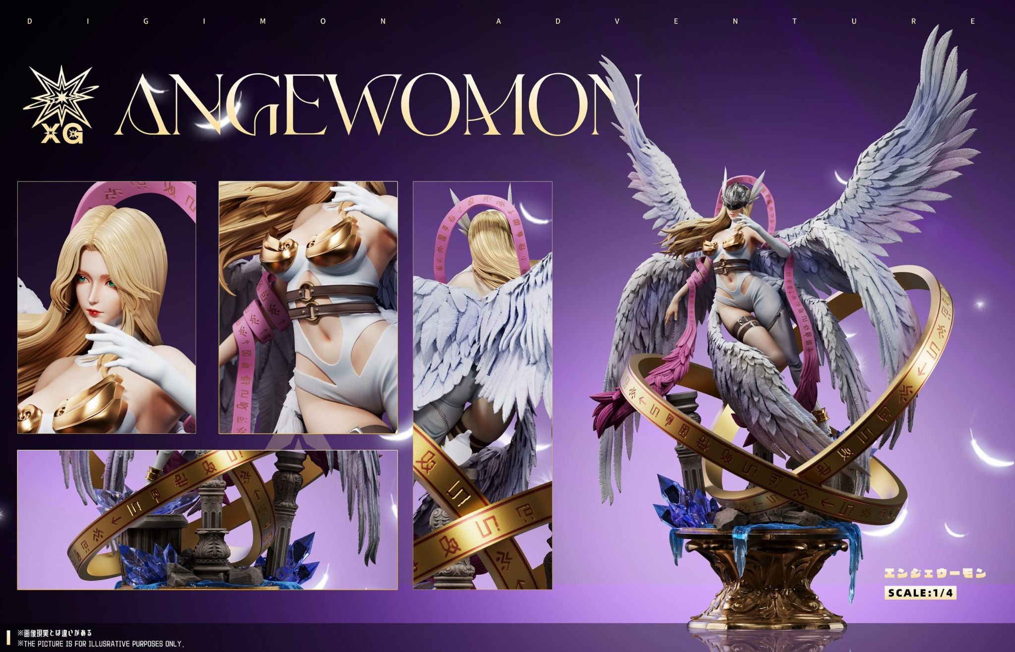 Angewomon - Digimon - XG Studio