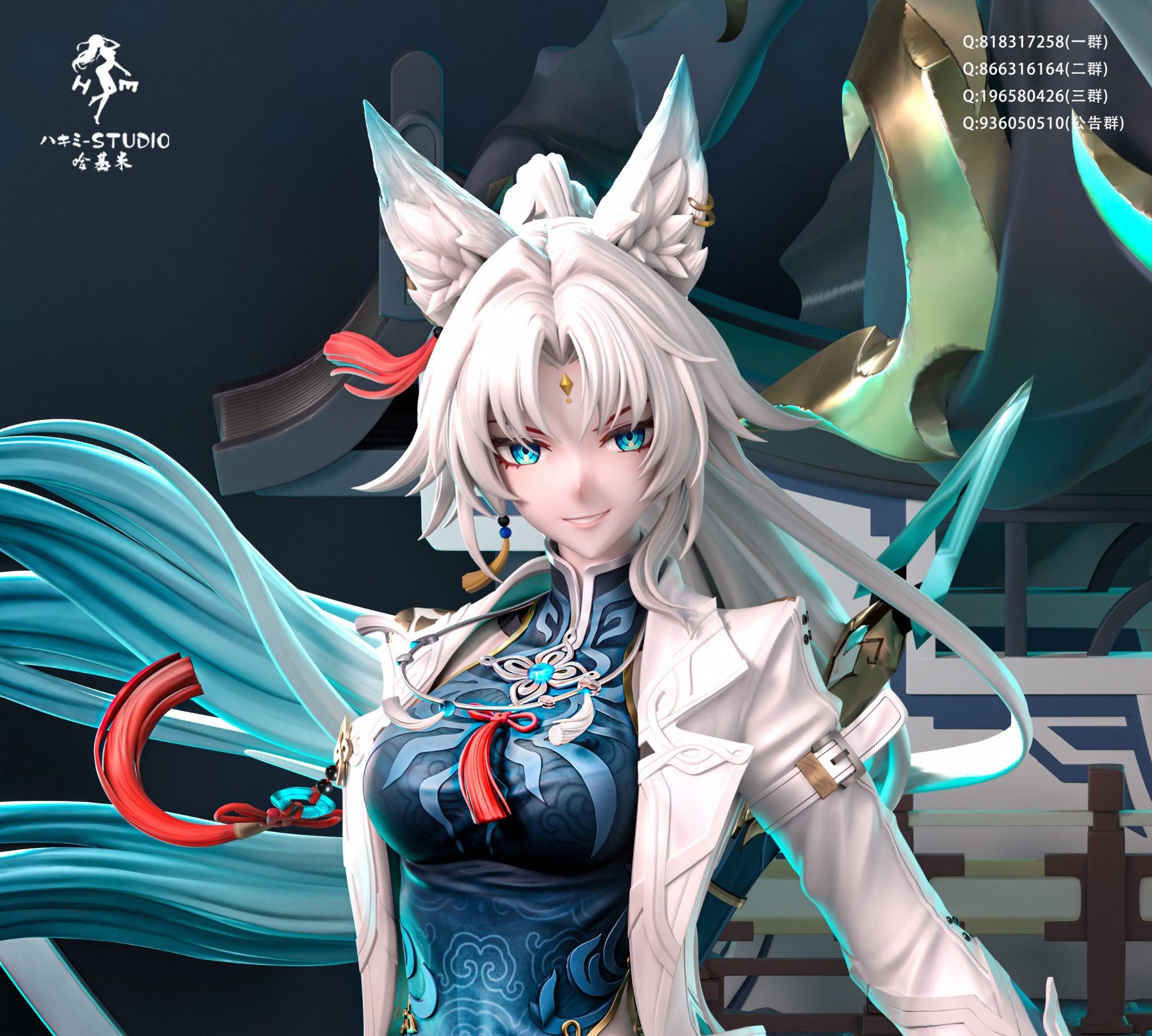 Feixiao - Honkai Star Rail - Hakimi Studio