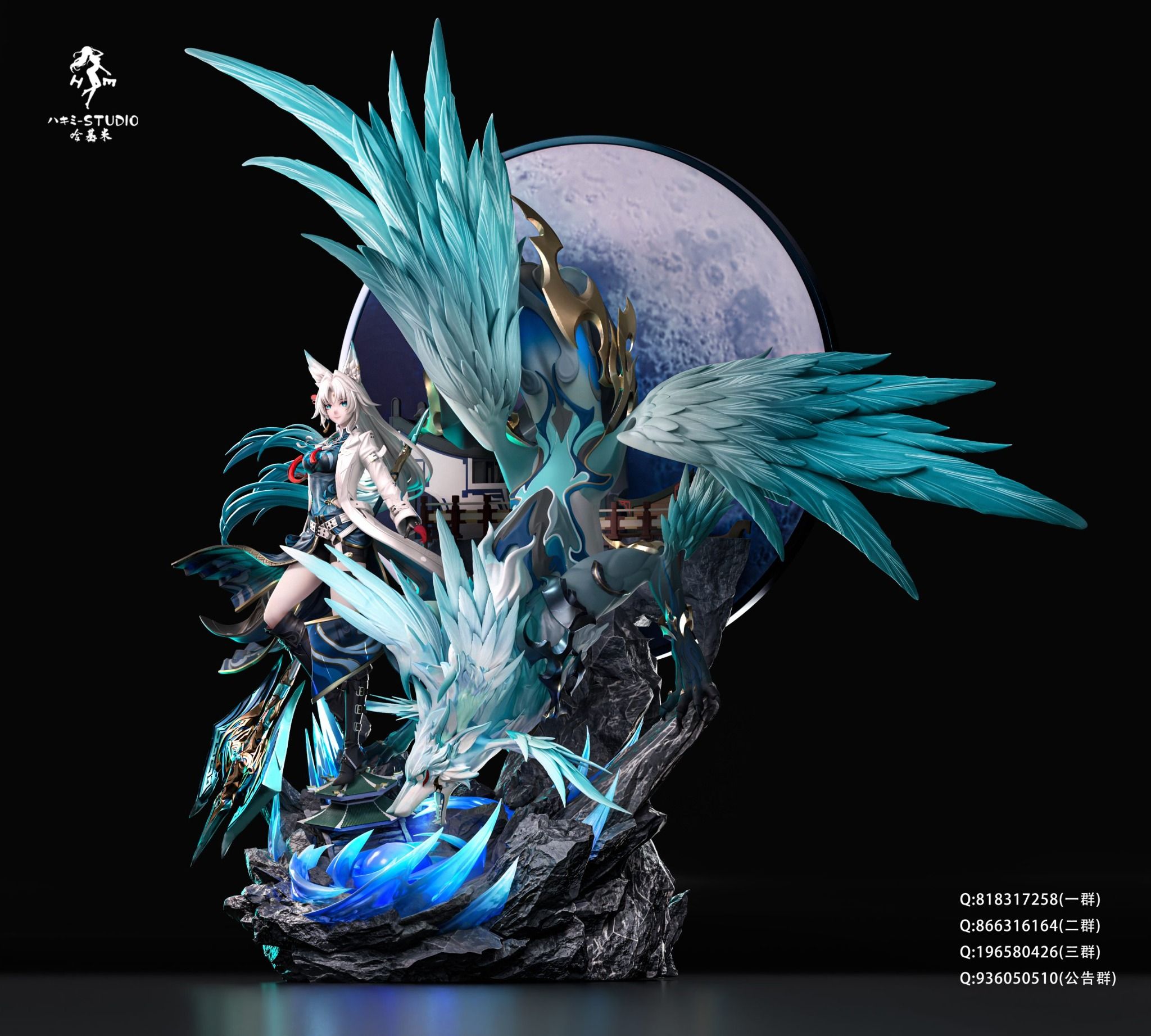 Feixiao - Honkai Star Rail - Hakimi Studio