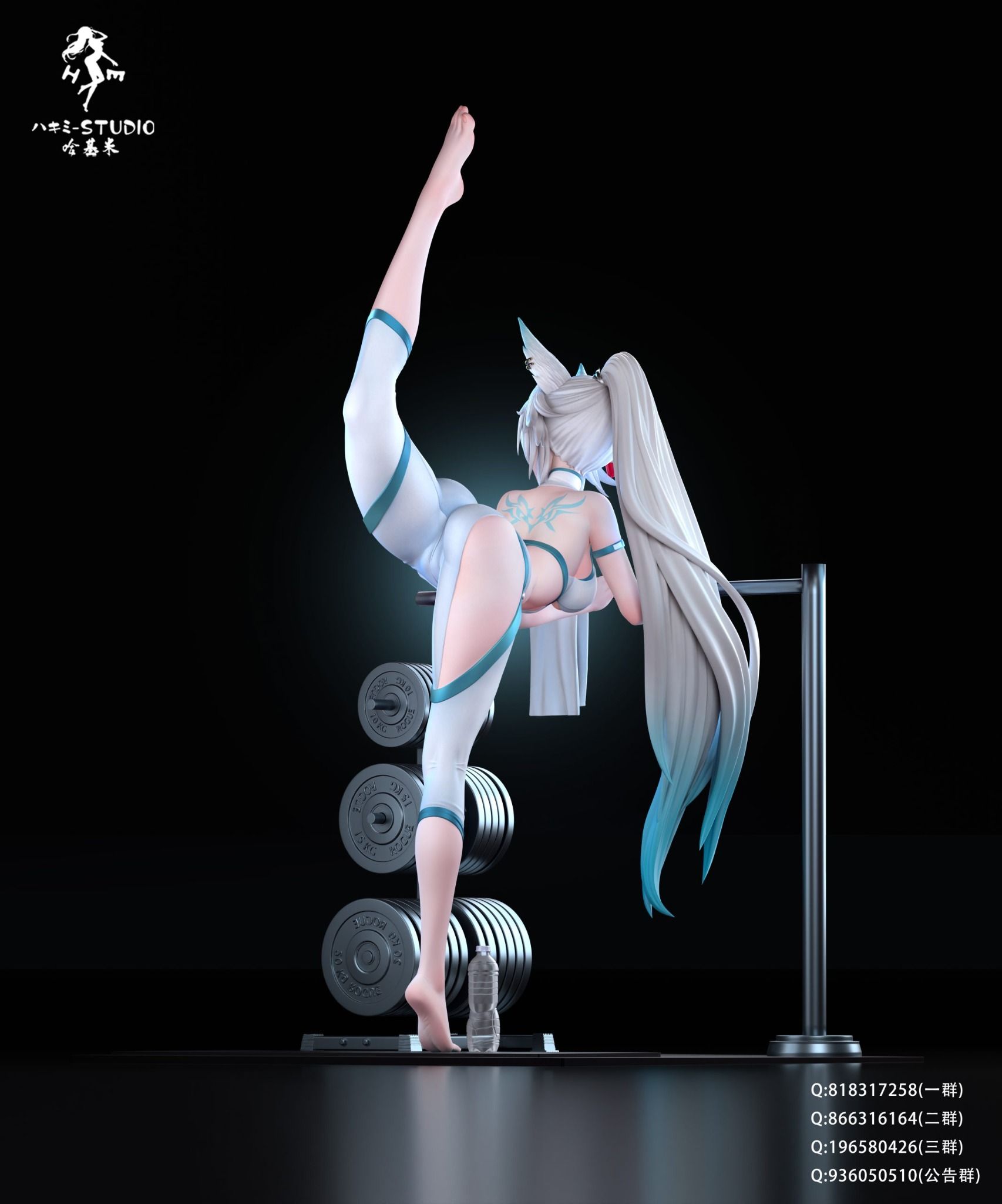 Feixiao - Honkai Star Rail - Hakimi Studio