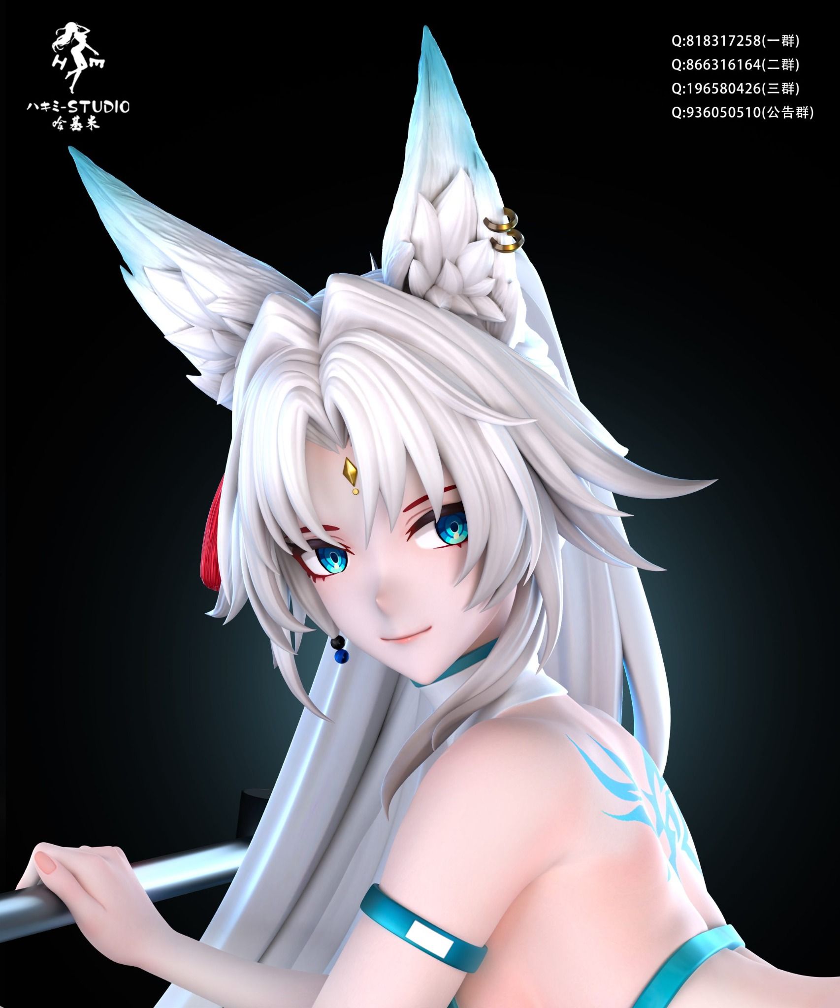 Feixiao - Honkai Star Rail - Hakimi Studio