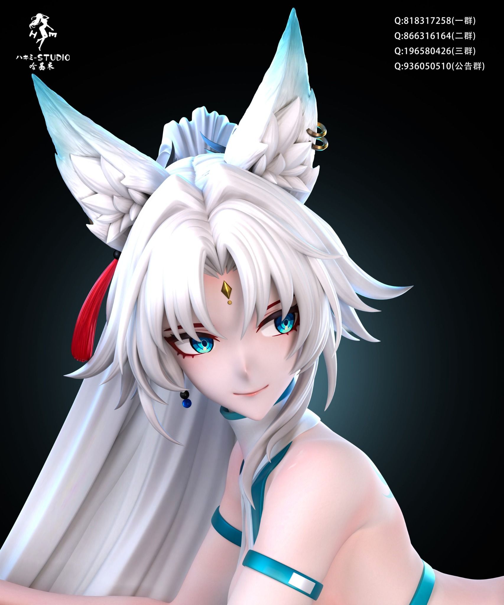 Feixiao - Honkai Star Rail - Hakimi Studio