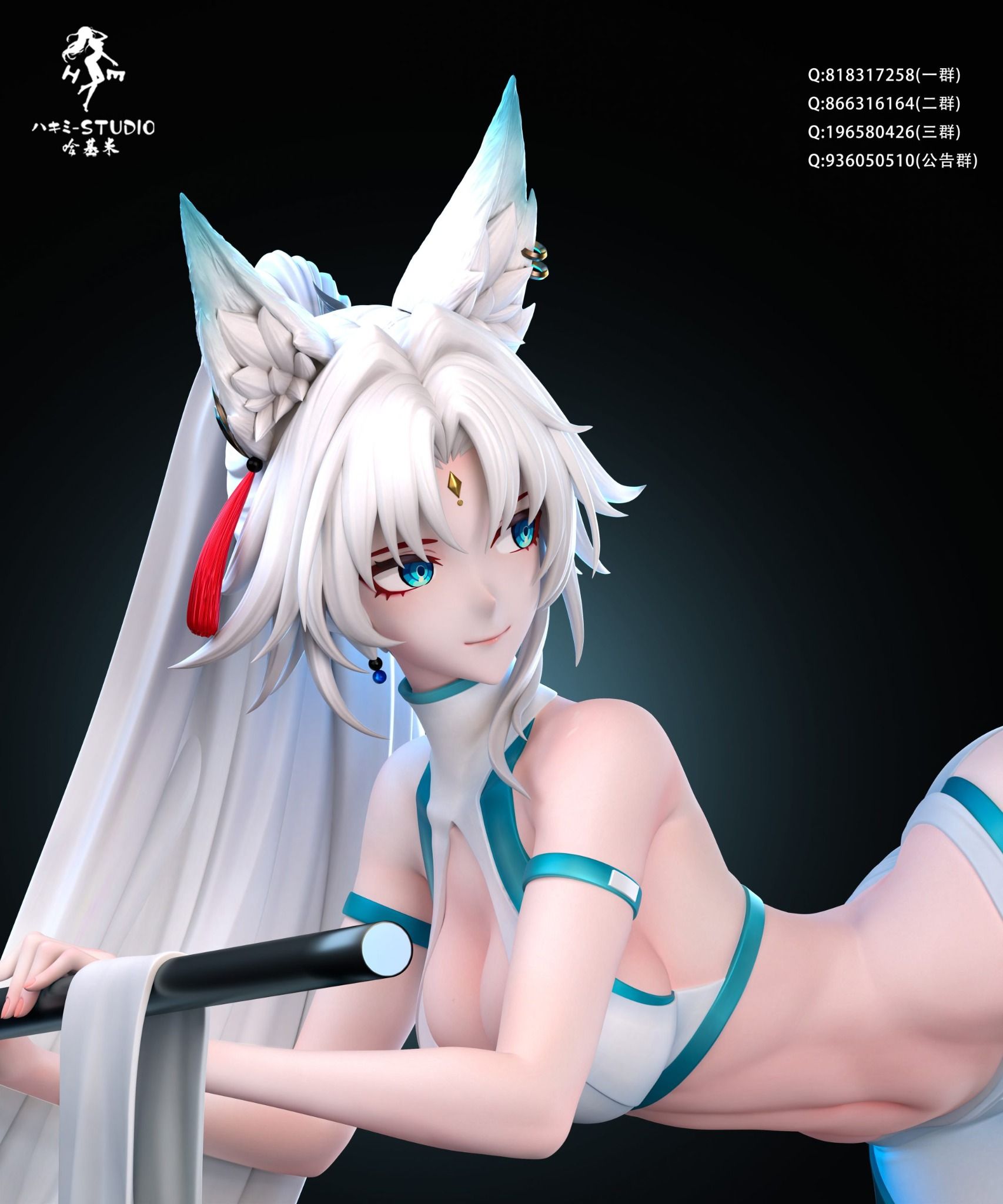 Feixiao - Honkai Star Rail - Hakimi Studio