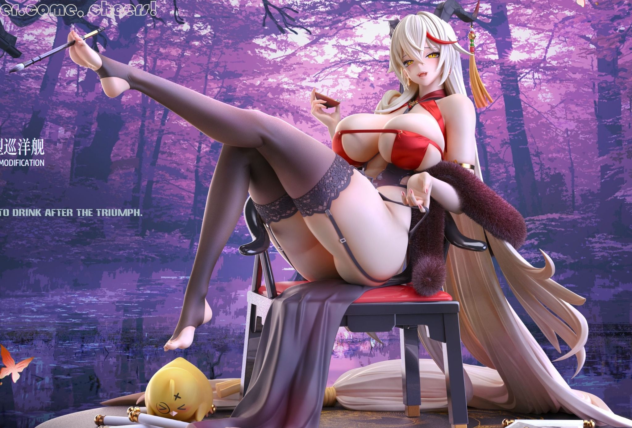 Agir - Azur Lane - Ship girl Studio