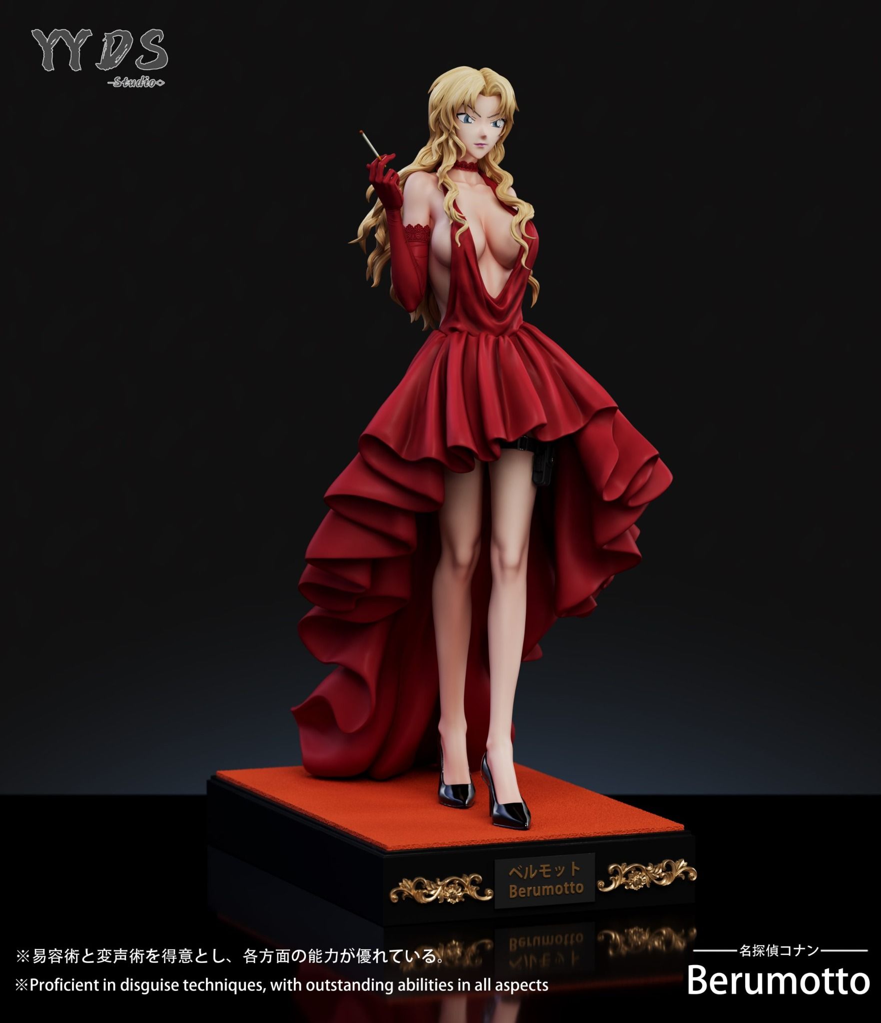 Vermouth Dress - Detective Conan - YYDS Studio