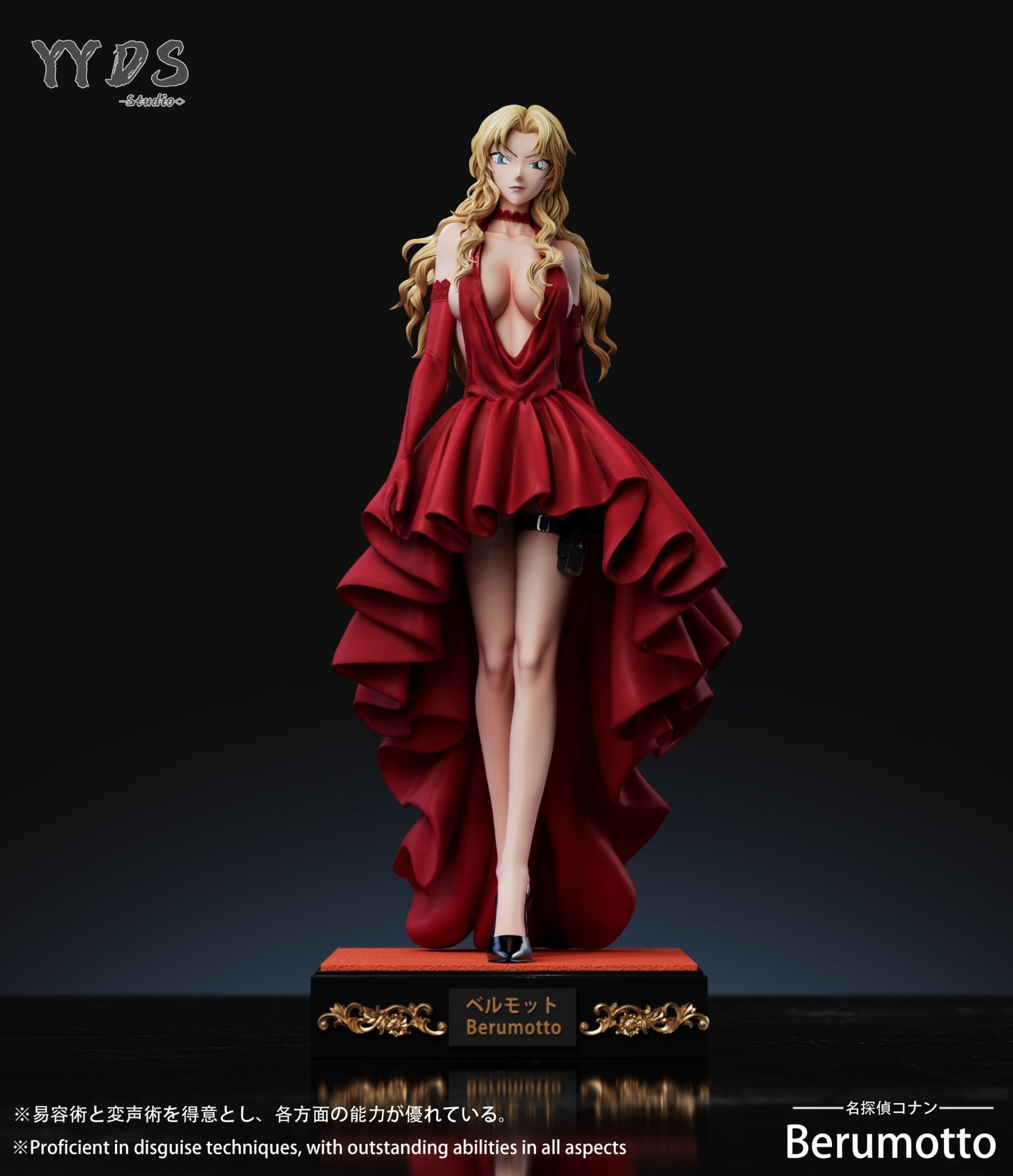 Vermouth Dress - Detective Conan - YYDS Studio