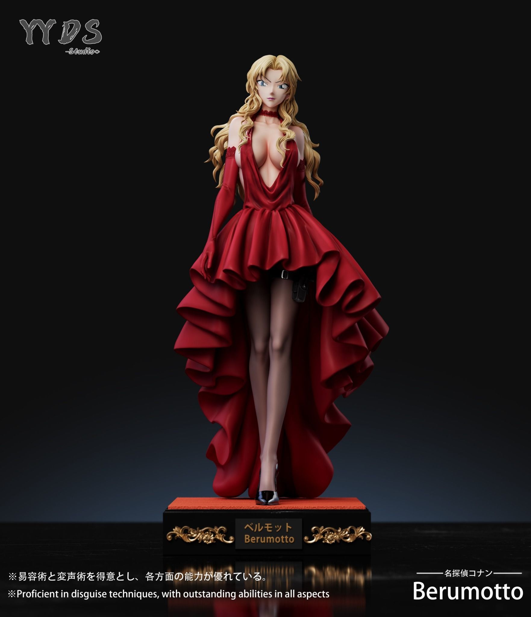Vermouth Dress - Detective Conan - YYDS Studio