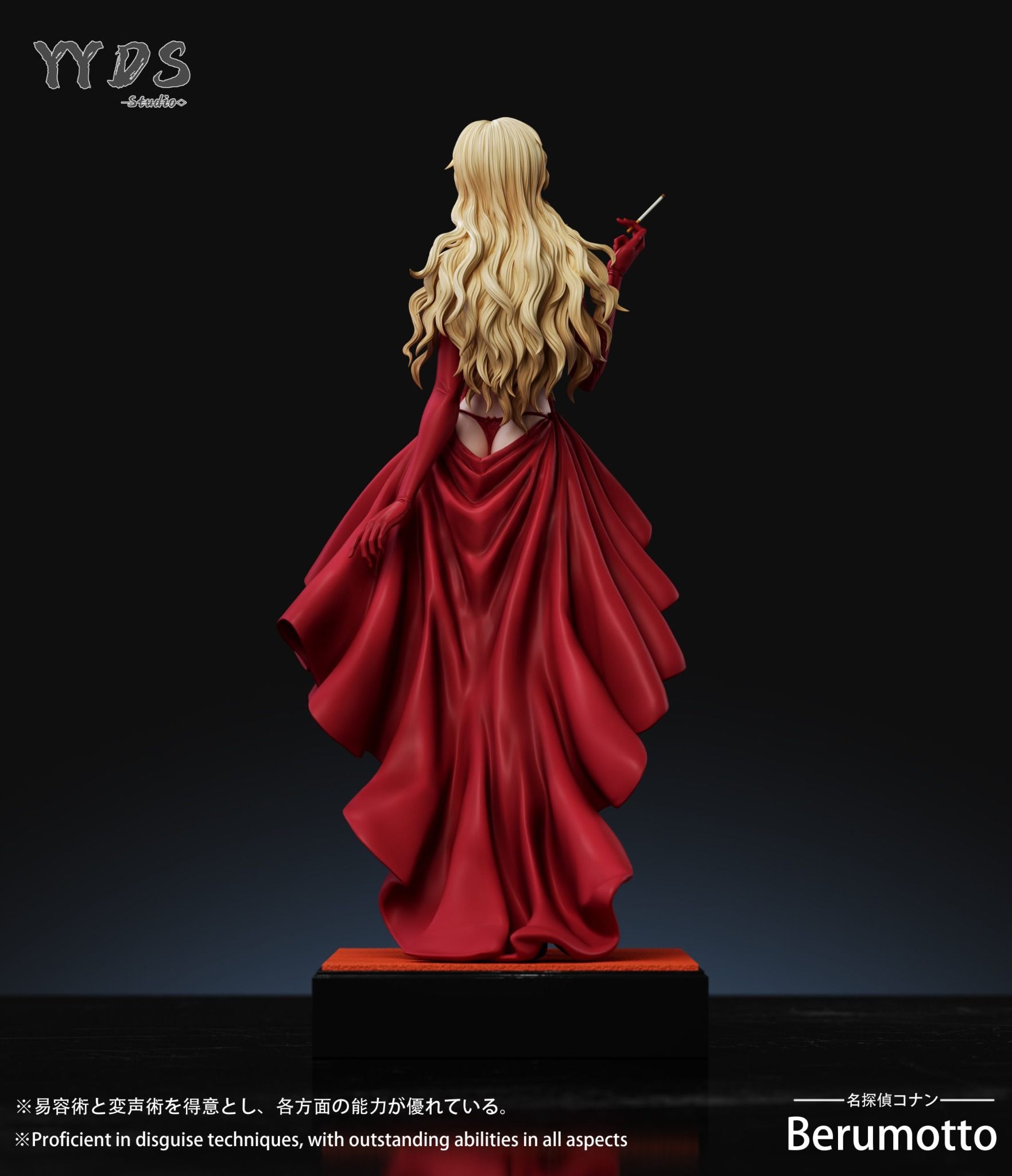 Vermouth Dress - Detective Conan - YYDS Studio