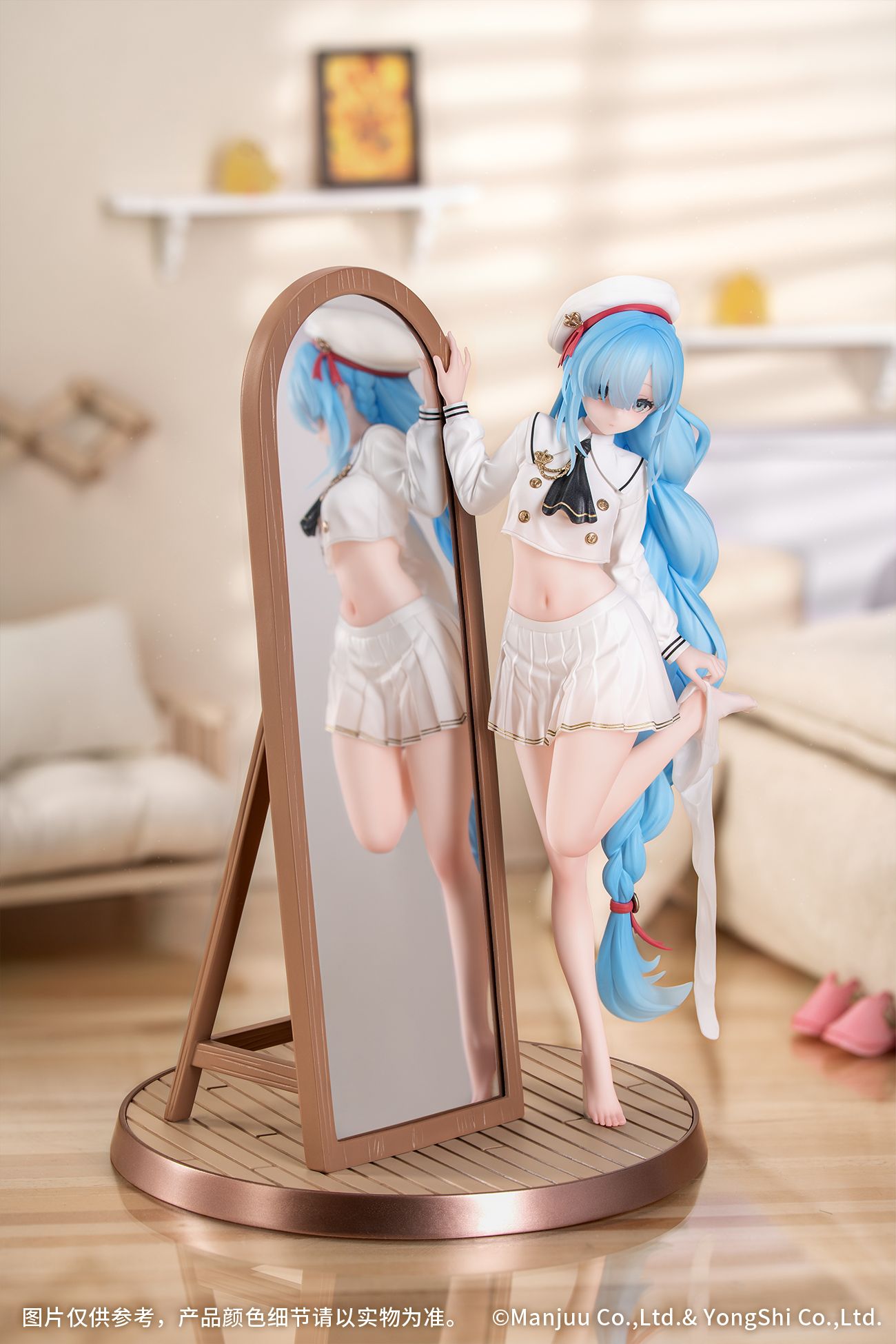 Janus - Azur Lane - Myethos