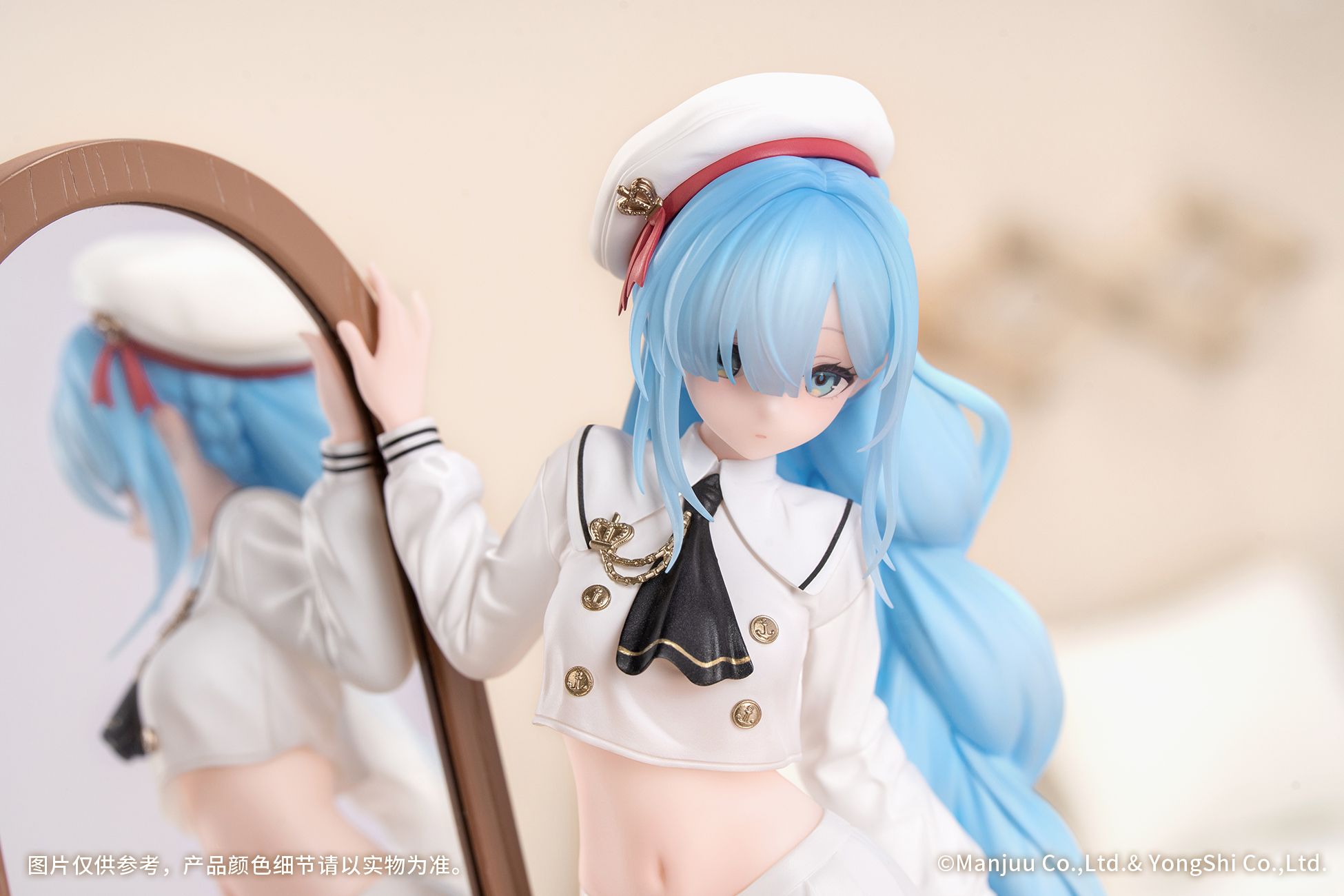 Janus - Azur Lane - Myethos