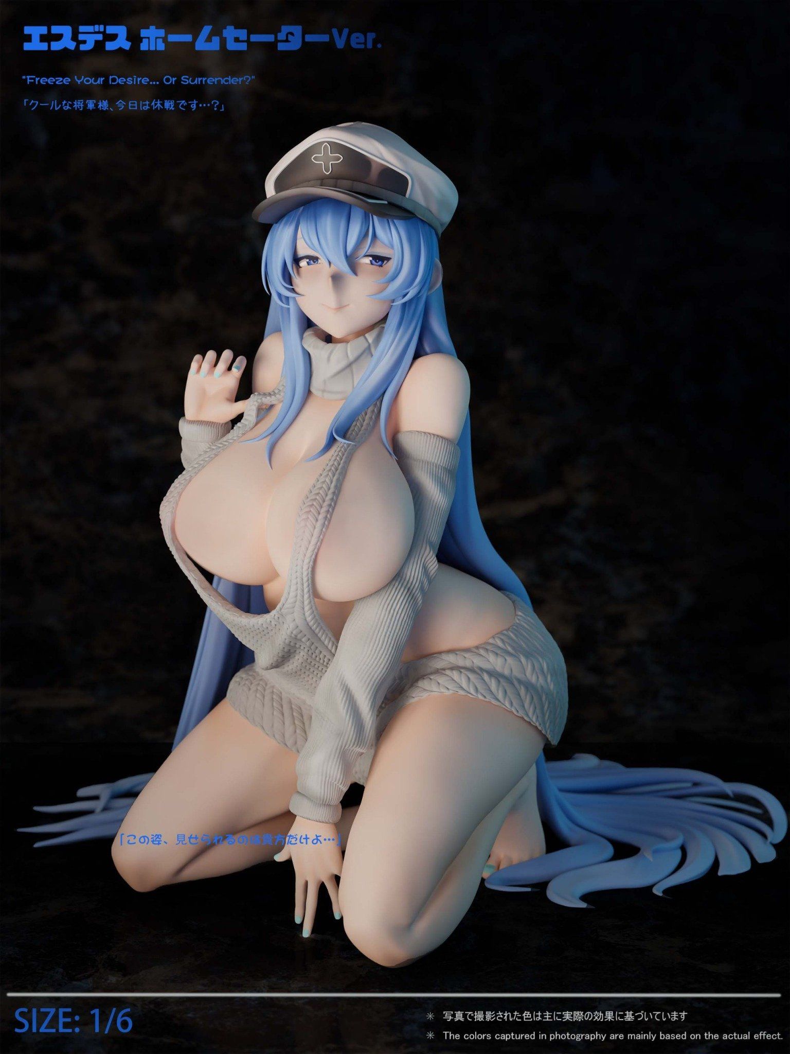 Esdeath - Akame ga kill R18 - Green Tea Studio
