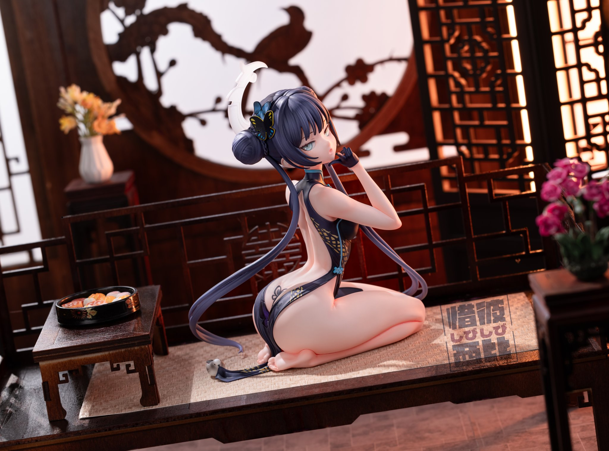 Kisaki Sitting - Blue Archive - Fix cast Studio